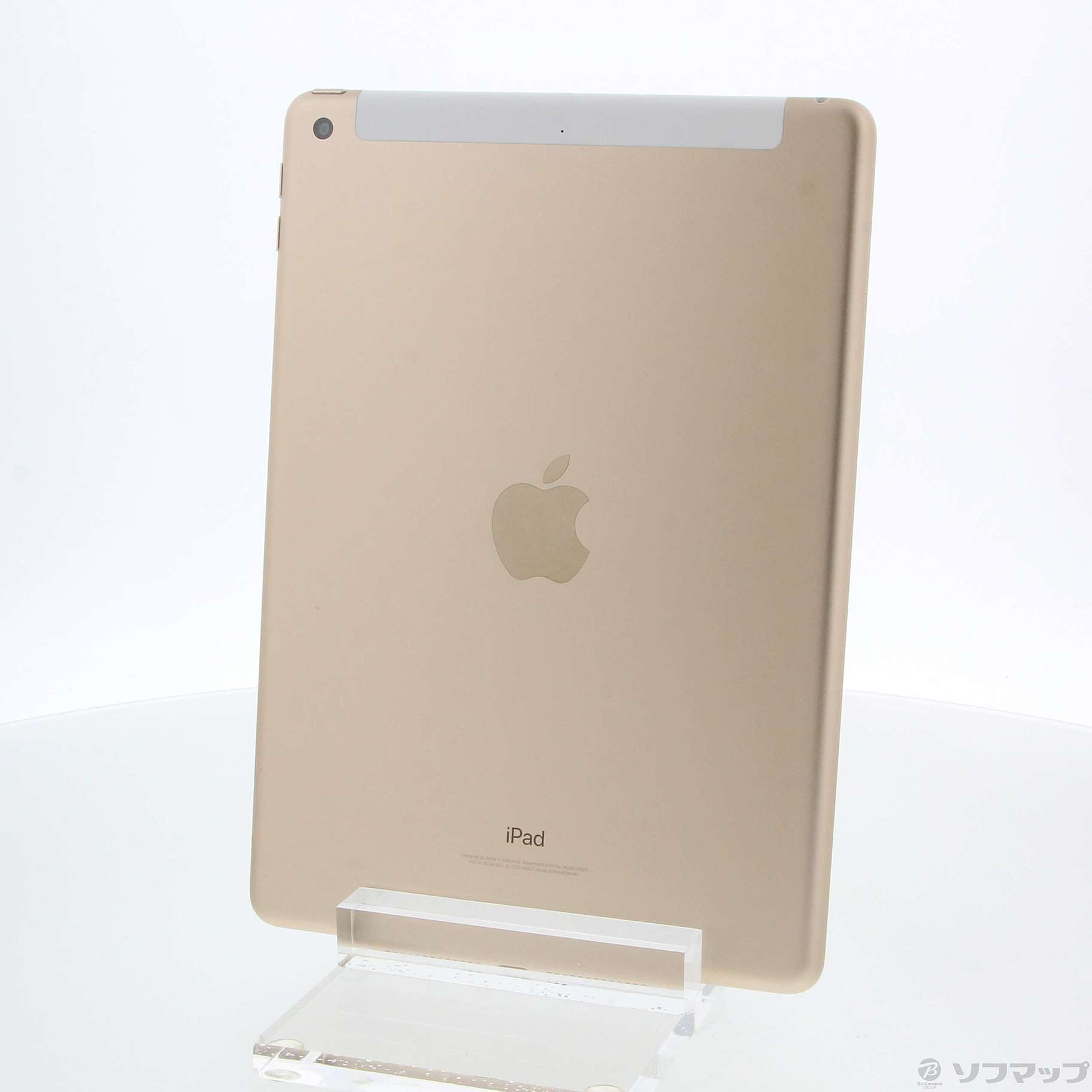 iPad第5世代 ゴールド 32GB