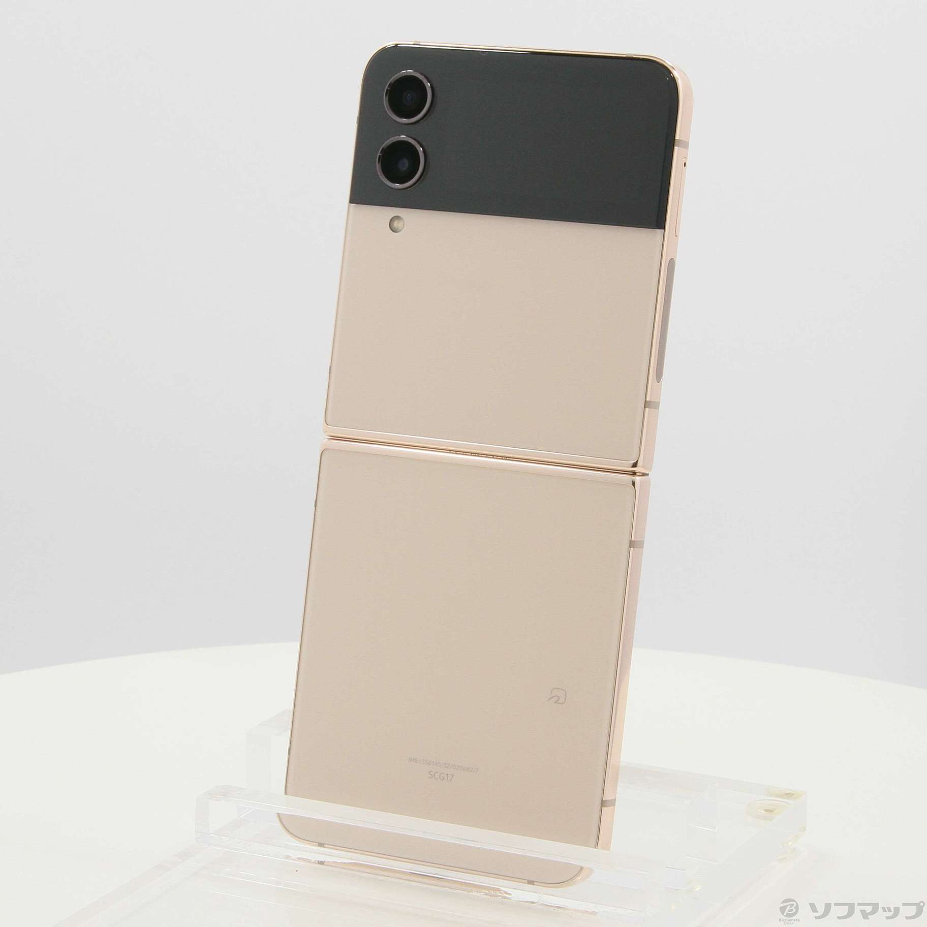 Galaxy A8 ゴールド 美品 SIMロック解除済み-