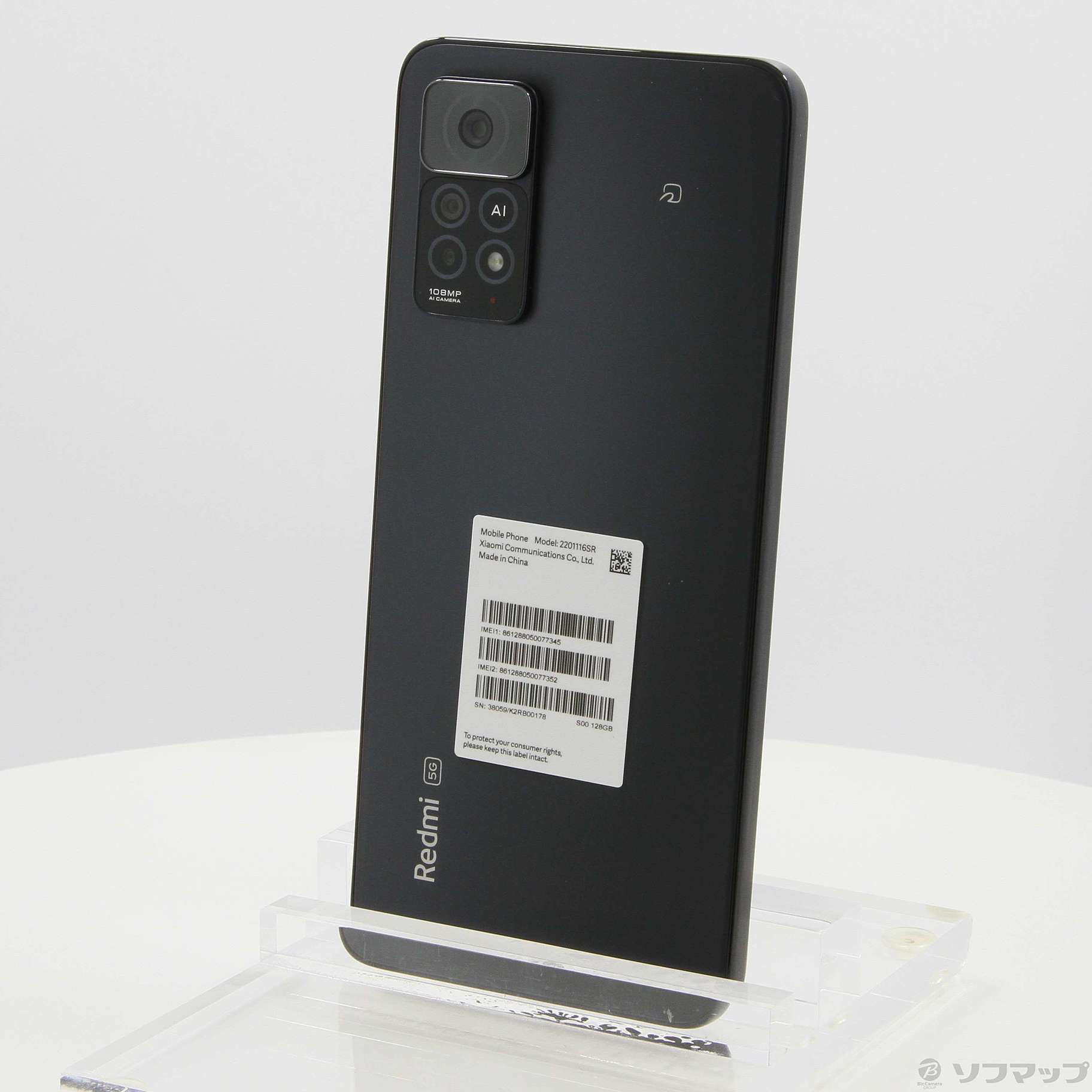 中古】Redmi Note 11 Pro 5G 128GB グラファイトグレー