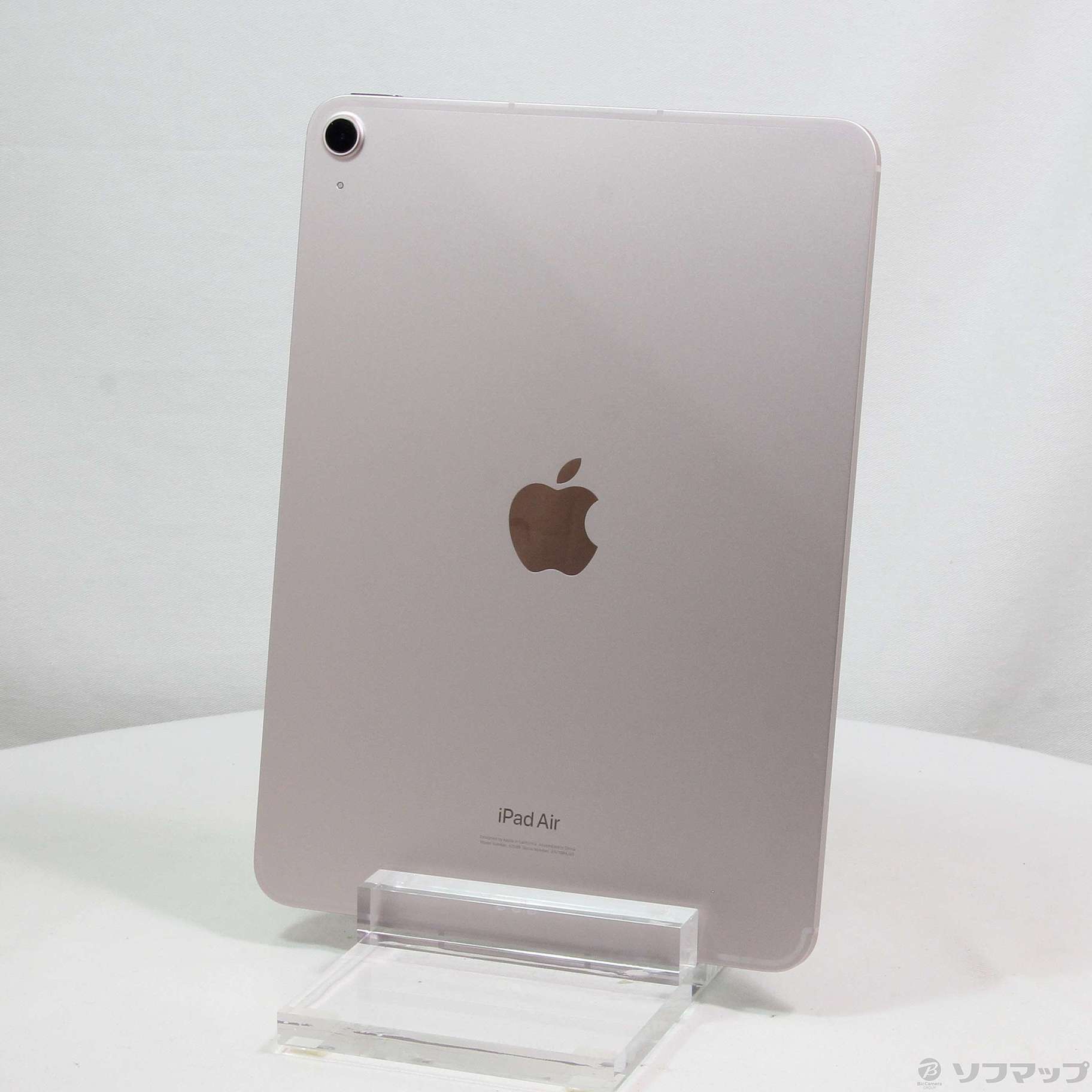 中古】〔展示品〕 iPad Air 第5世代 256GB ピンク MM723J／A SIMフリー
