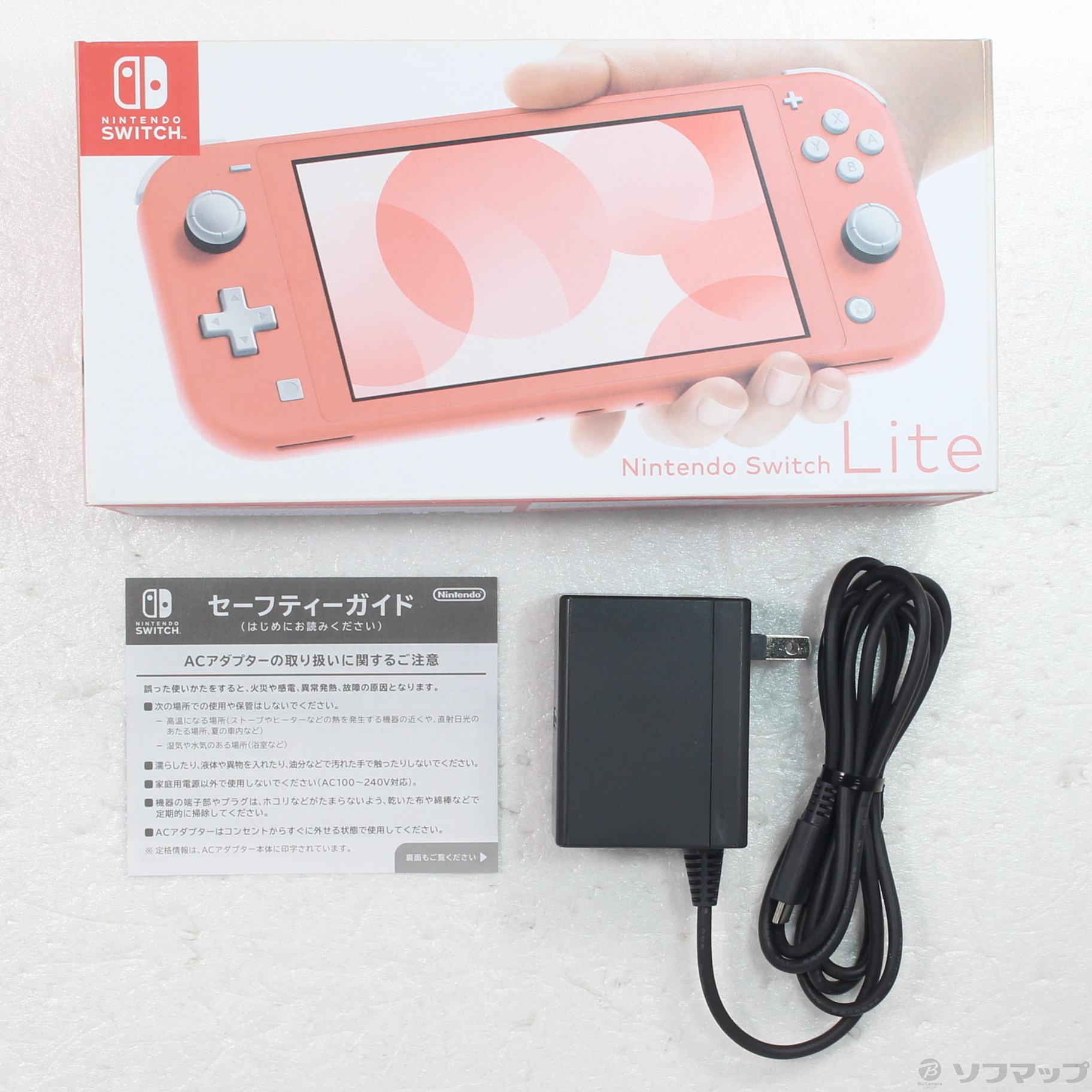 中古】Nintendo Switch Lite コーラル [2133050554525] - リコレ