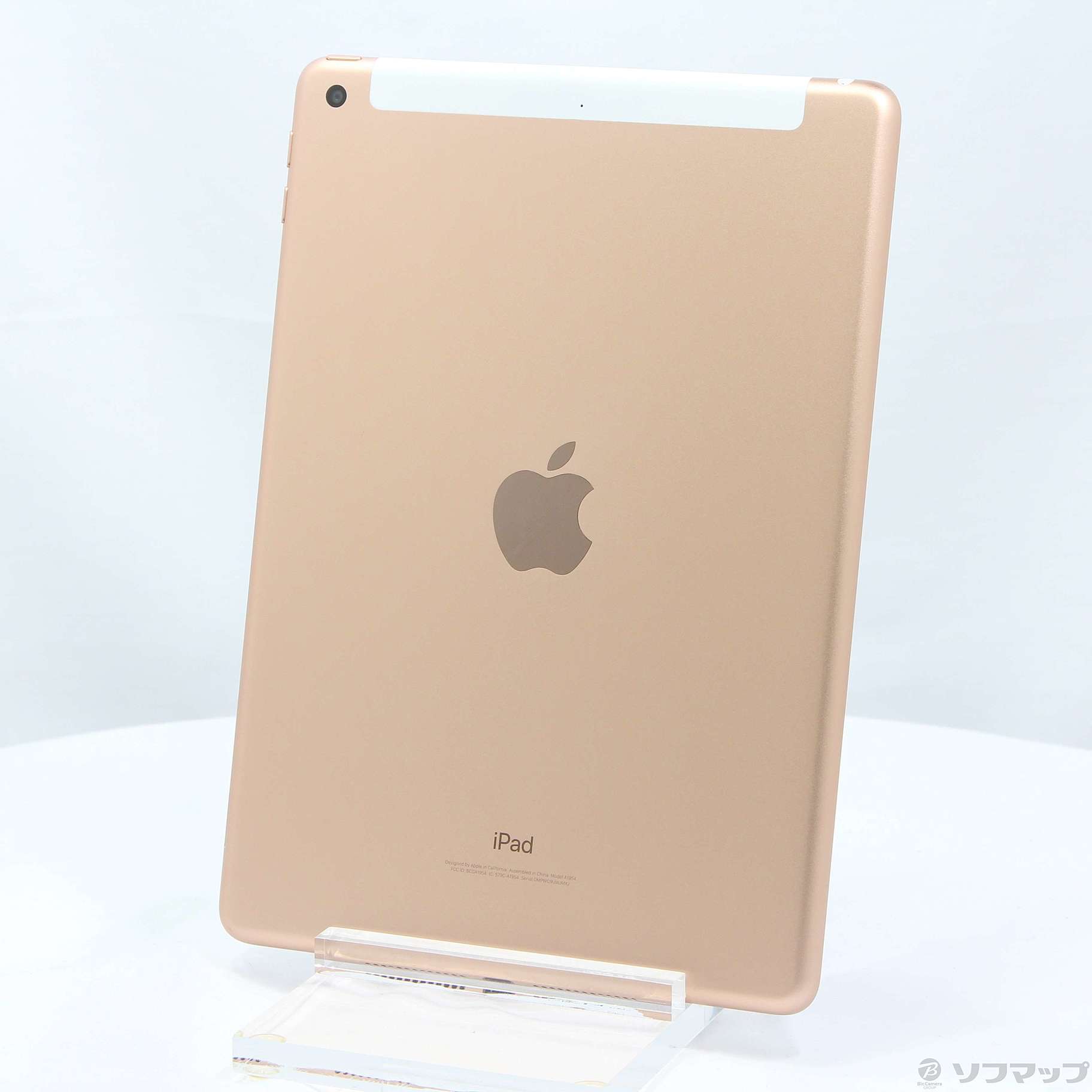 中古】iPad 第6世代 32GB ゴールド MRM02J／A docomoロック解除SIM