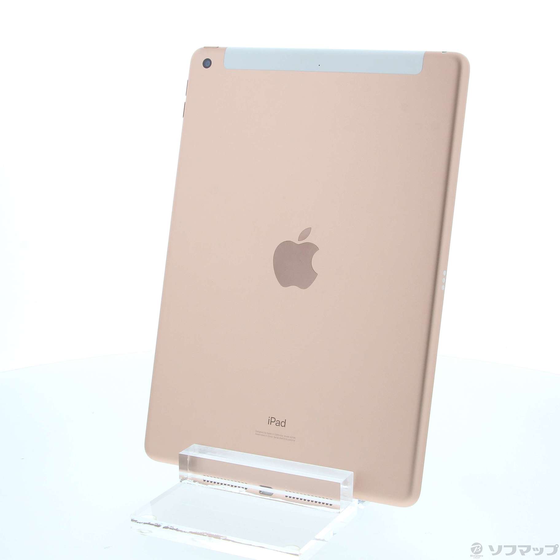 Apple iPad 第7世代 SIMフリー ゴールド 32GB-