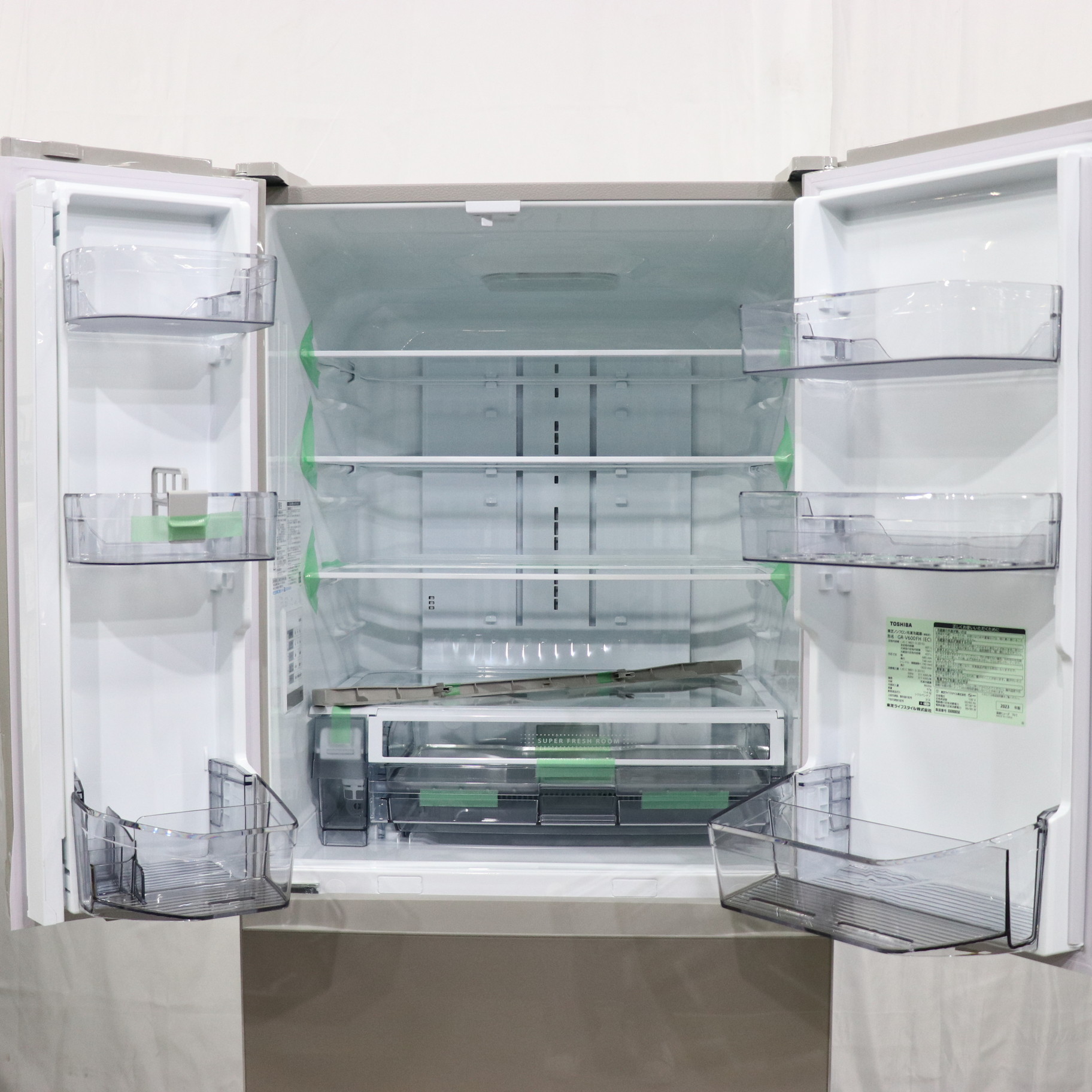 中古】〔展示品〕 冷蔵庫 サテンゴールド GR-V600FH(EC) ［幅68.5cm 
