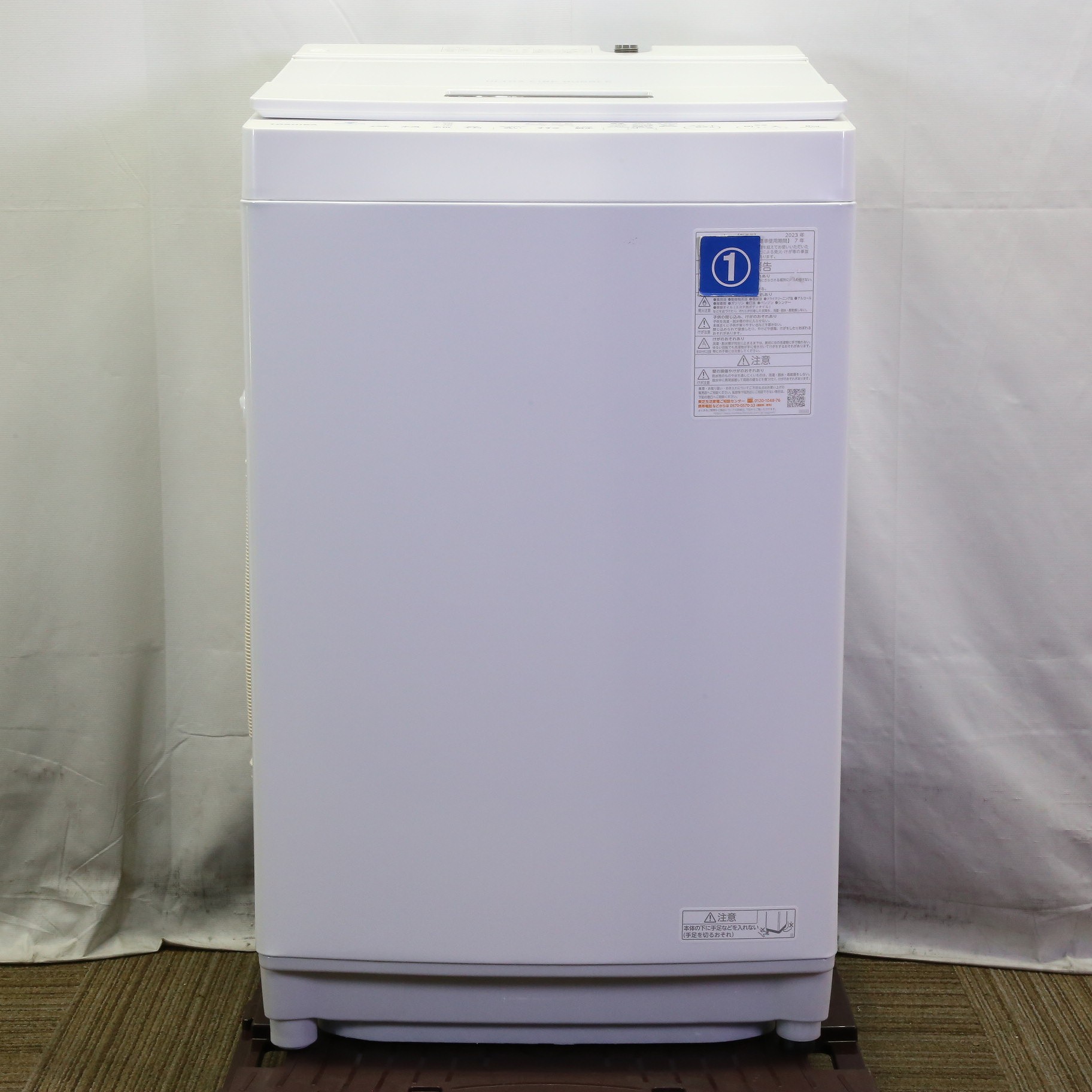 〔展示品〕 全自動洗濯機 ZABOON（ザブーン） グランホワイト AW-8DH2-W ［洗濯8.0kg ／簡易乾燥(送風機能) ／上開き］