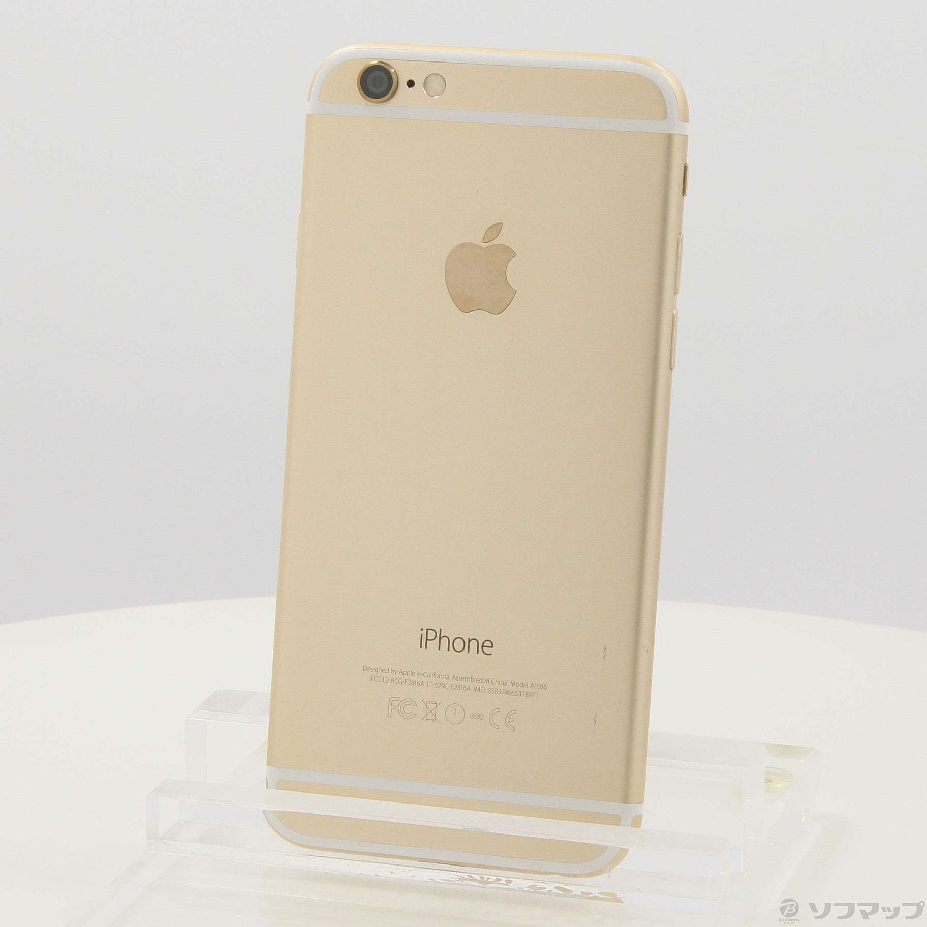 中古】iPhone6 64GB ゴールド MG4J2J／A SoftBank [2133050558509