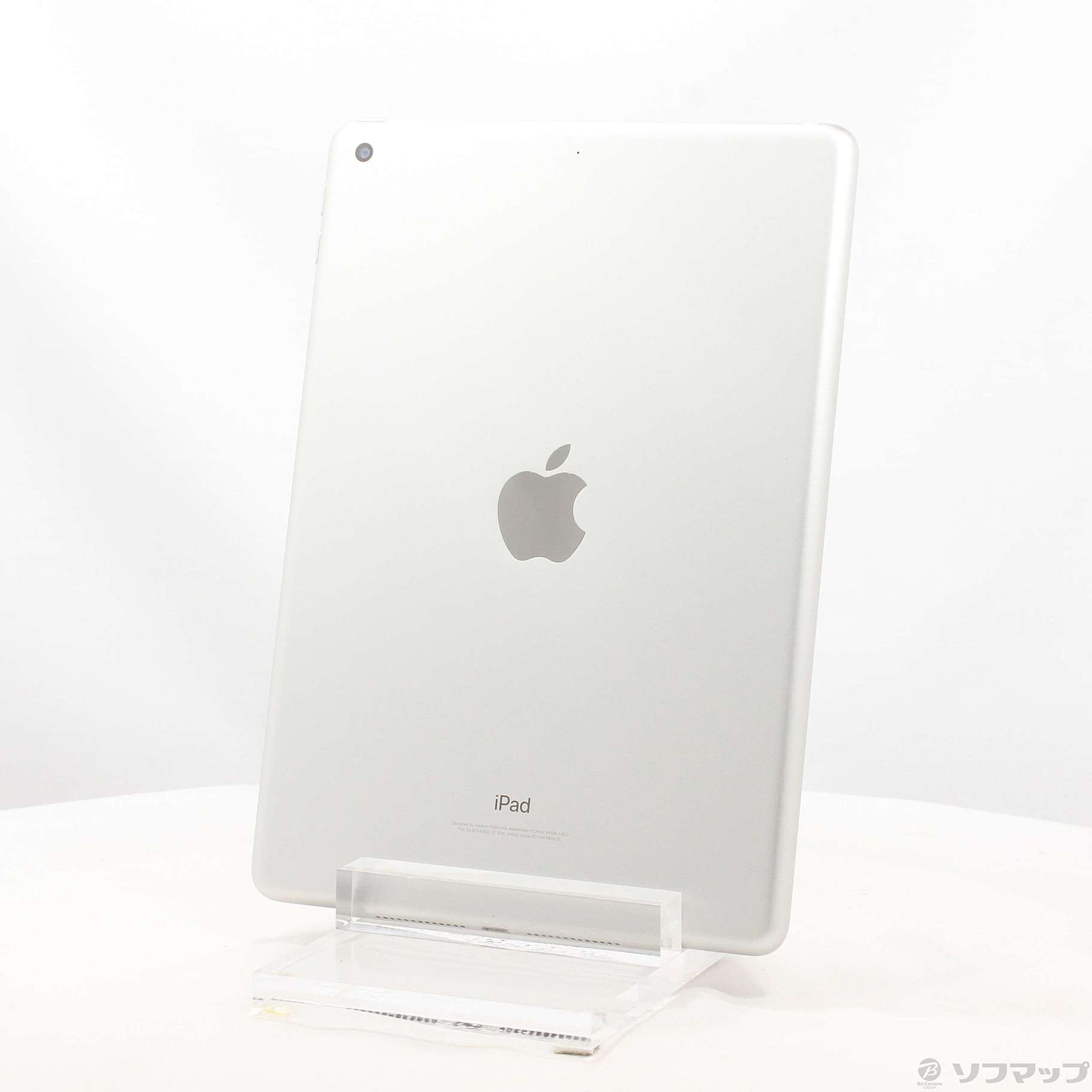 中古】iPad 第5世代 32GB シルバー MP2G2J／A Wi-Fi [2133050560618