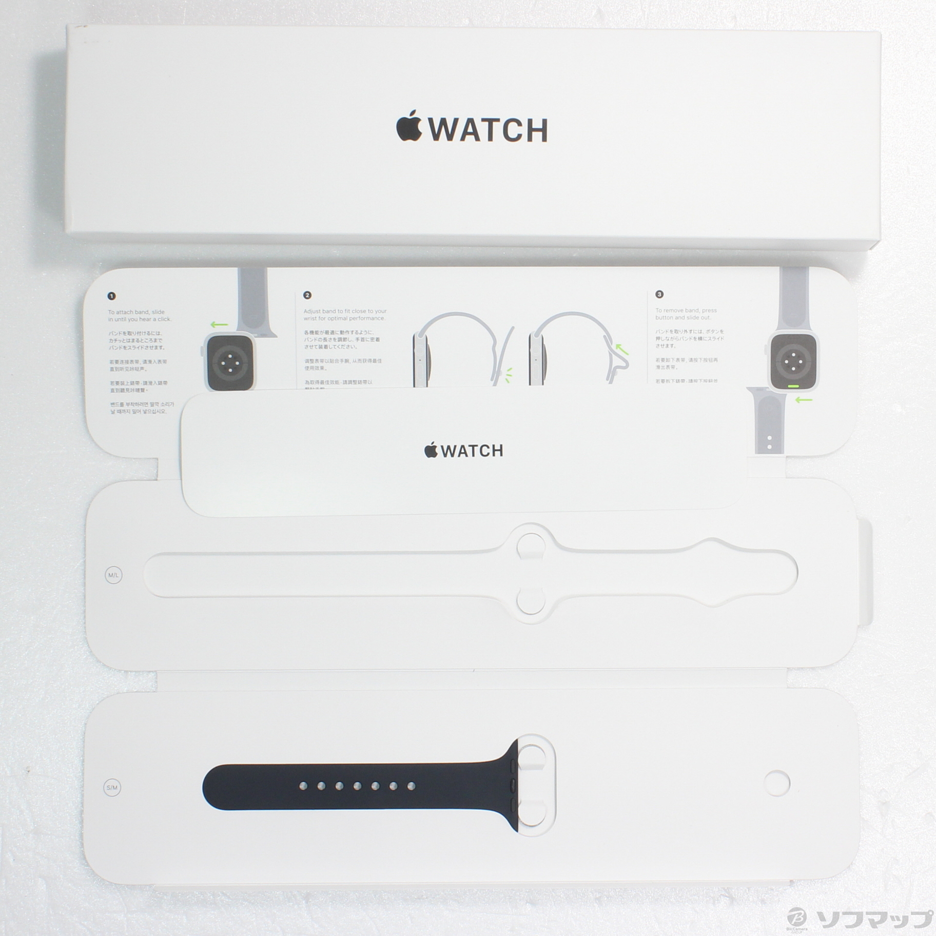 中古】Apple Watch SE 第1世代 GPS + Cellular 44mm スペースグレイ