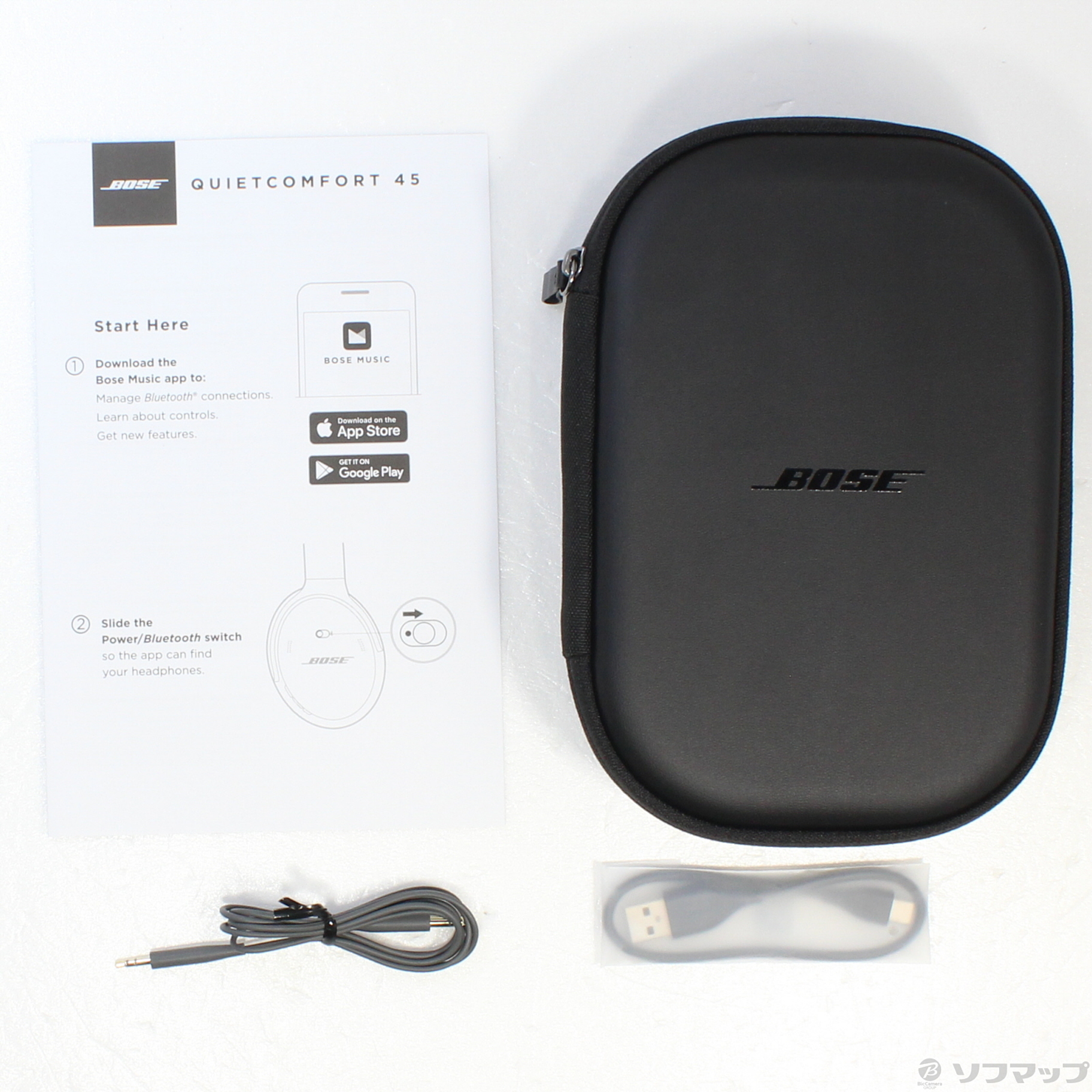 中古】Bose QuietComfort 45 Headphones エクリプスグレー