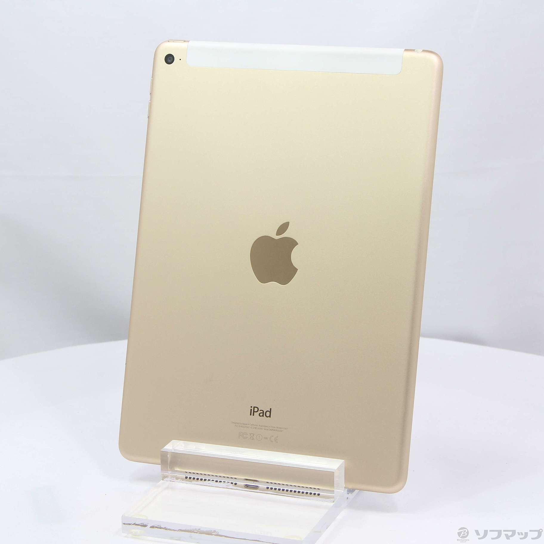 中古】iPad Air 2 16GB ゴールド MH1C2J／A SoftBank [2133050565910