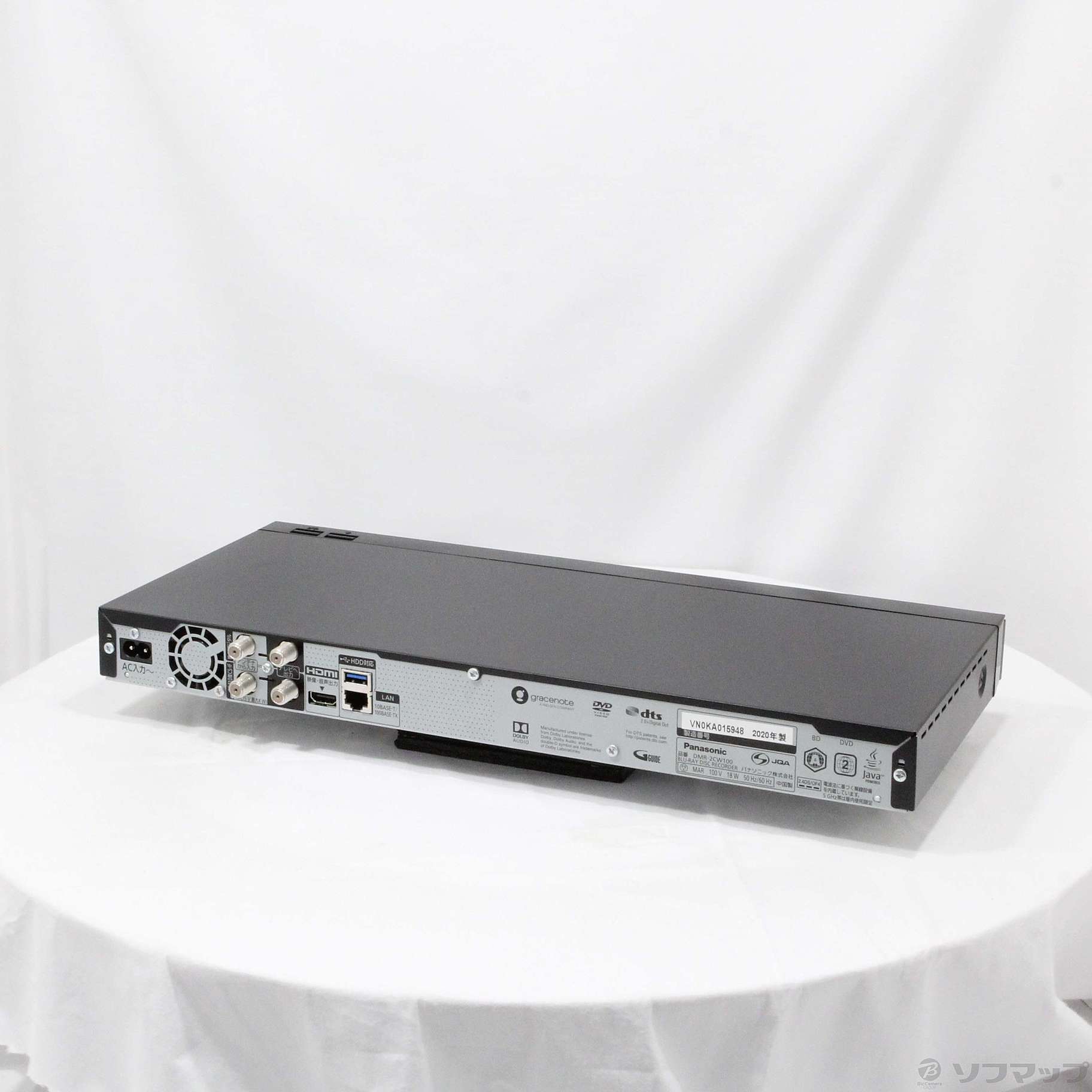 パナソニック DIGA ブルーレイレコーダー　DMR-2CW100　1TB