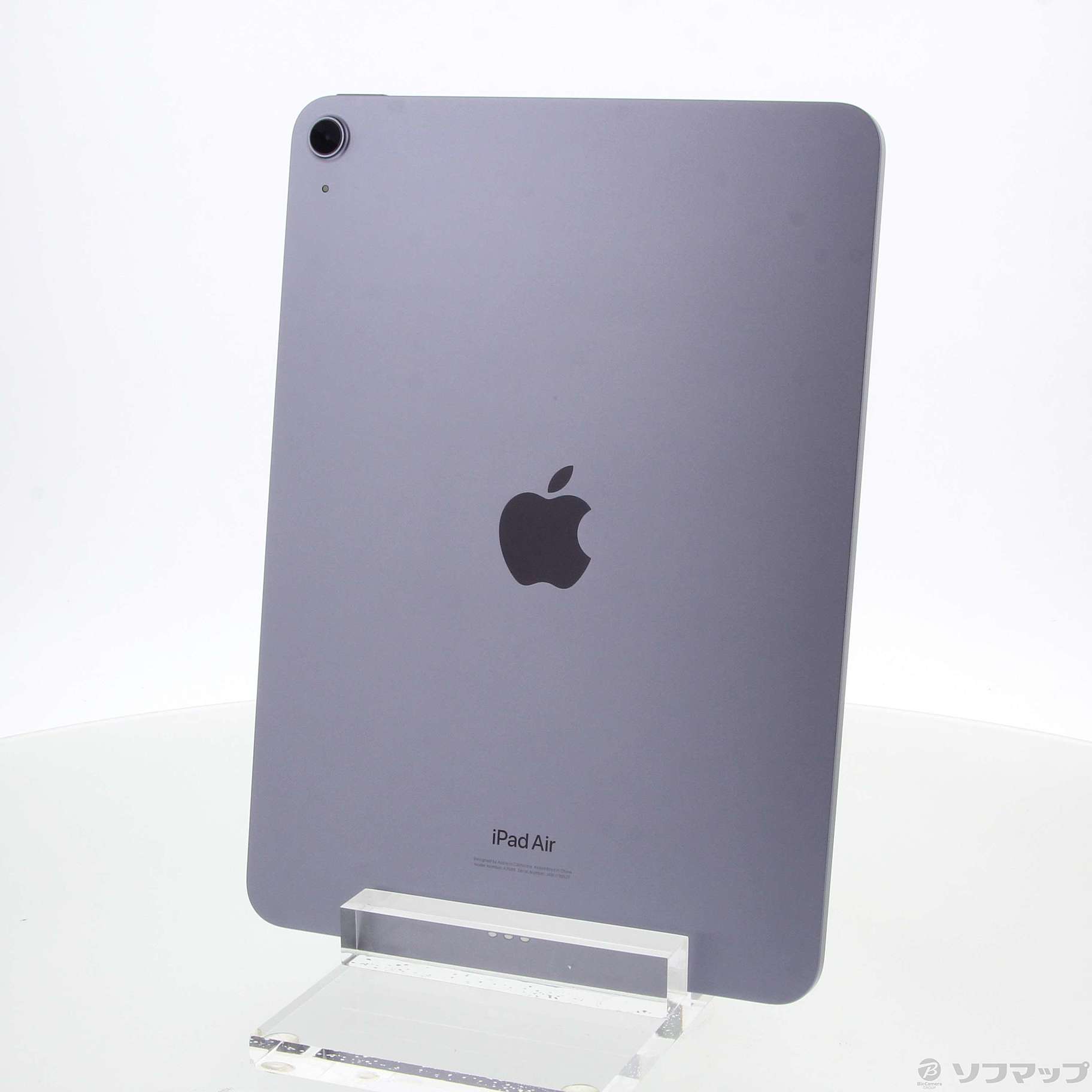 中古】iPad Air 第5世代 64GB パープル MME23J／A Wi-Fi ...