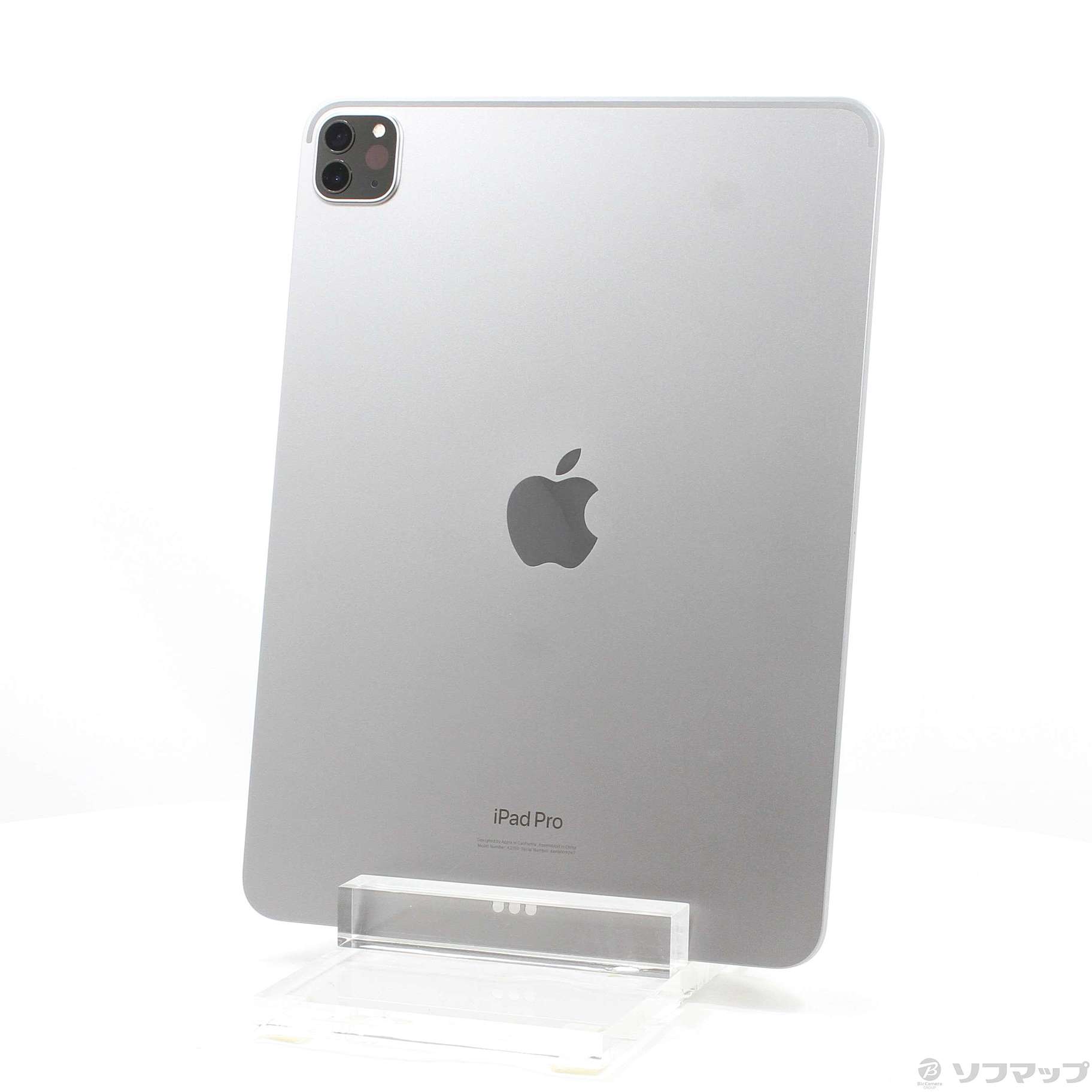 【新品未開封】アップル iPadPro 11インチ第4世代 WiFi 256GB