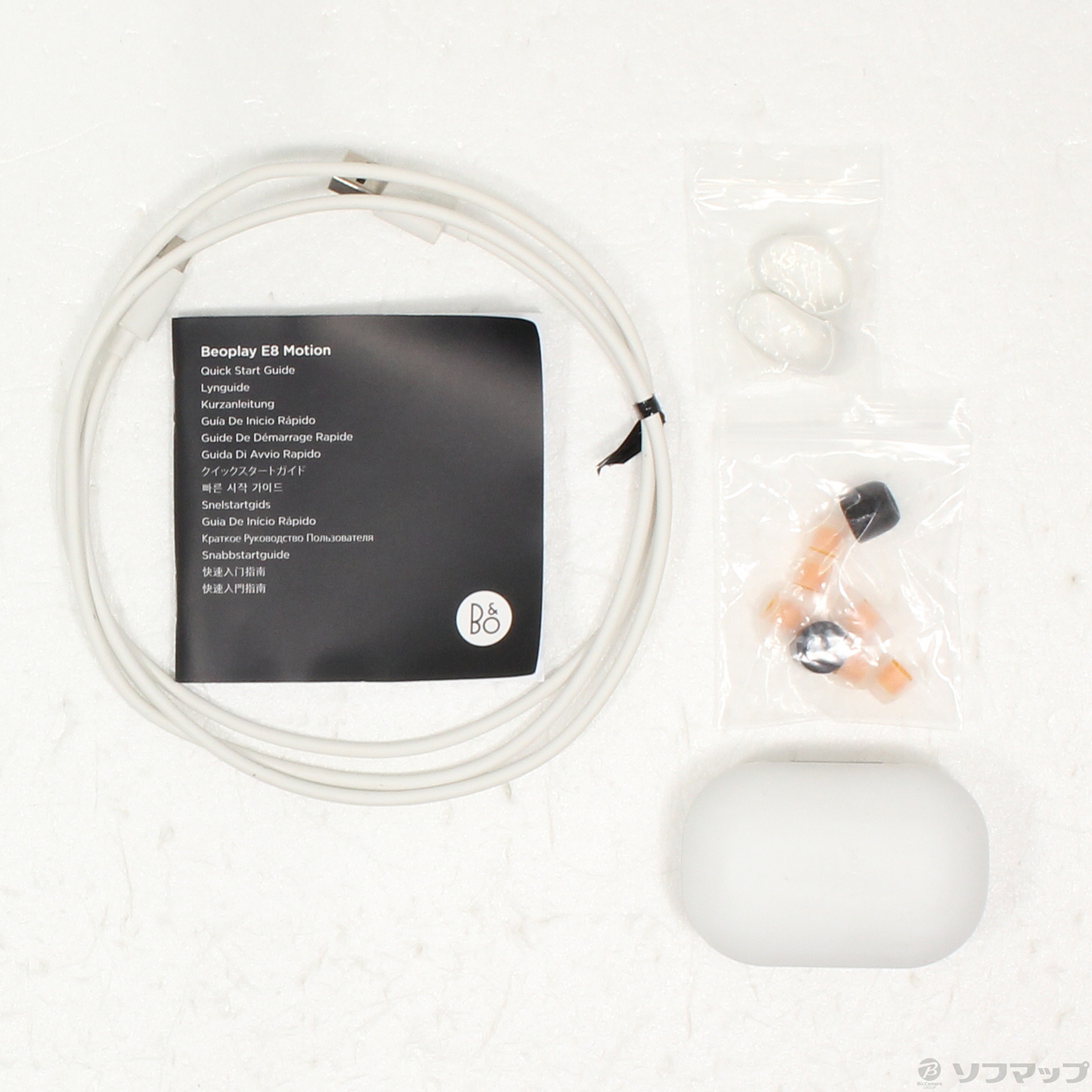 BANG & OLUFSEN BEOPLAY E8 MOTION 白 USED品 Amazon.com: Bang & Olufsen 1646700 Beoplay E8 2.0 Motion