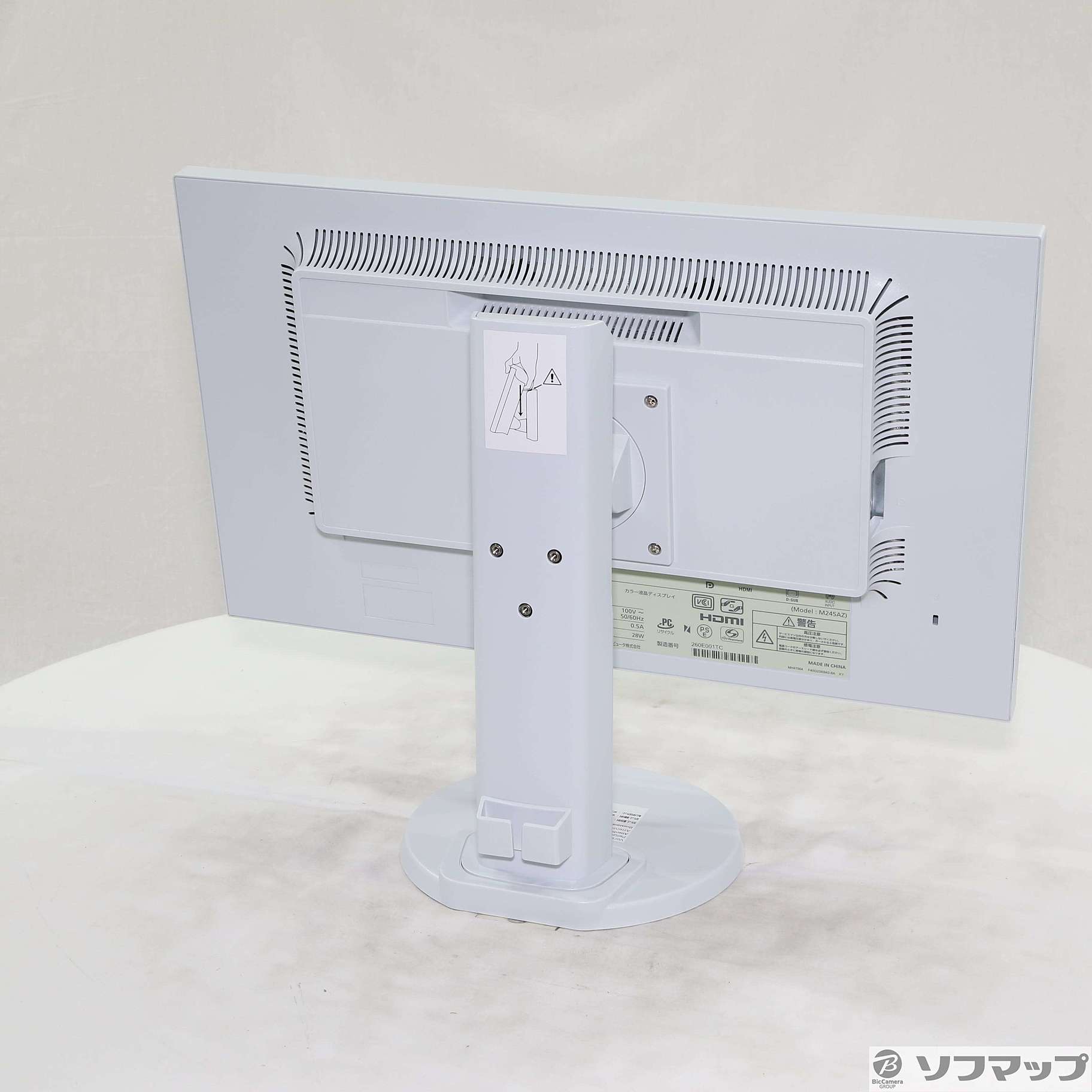 NEC カラー液晶ディスプレイ F24W1A M245AZ ゲーミング 