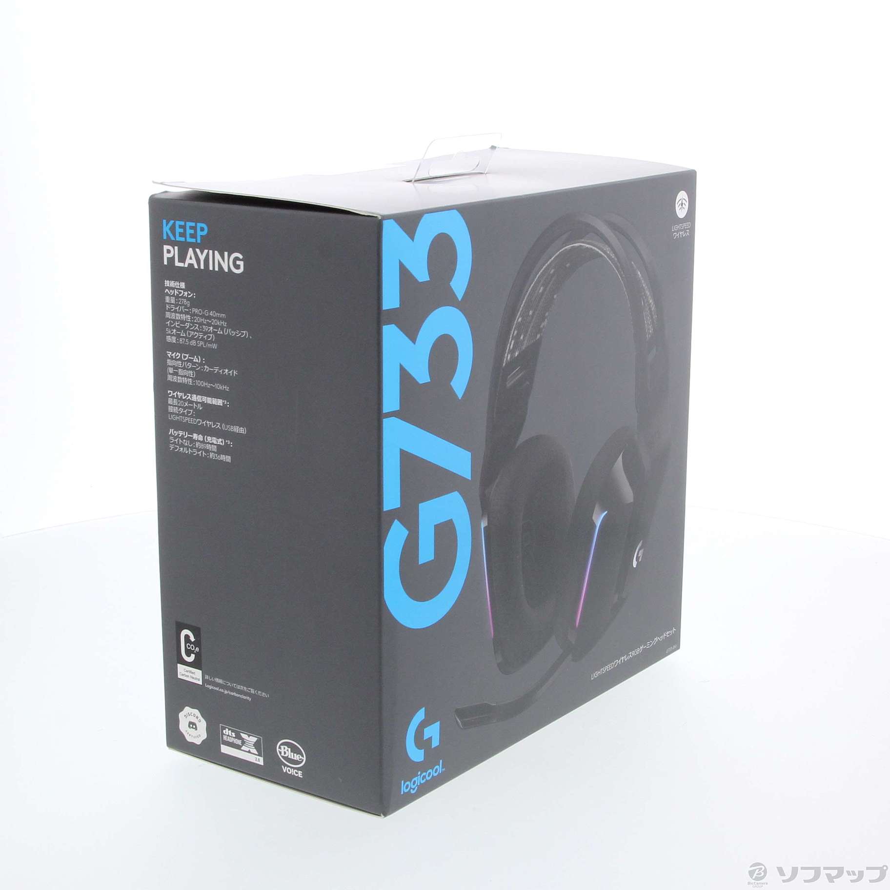 中古】G733 ワイヤレスRGBゲーミングヘッドセット G733-BKr ブラック