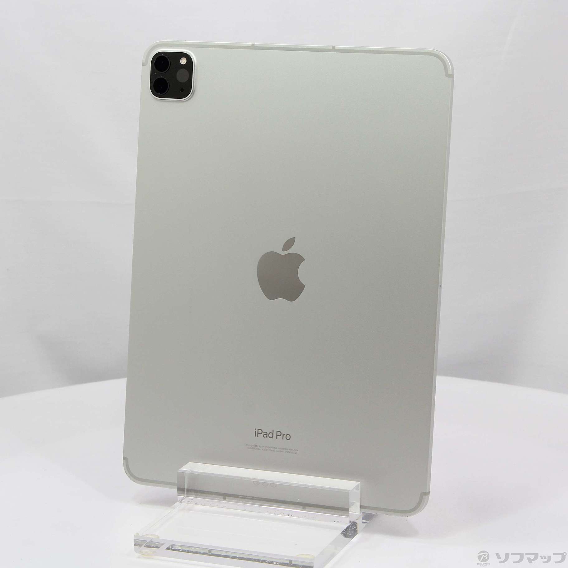 中古】iPad Pro 11インチ 第4世代 256GB シルバー MNYF3J／A SIMフリー