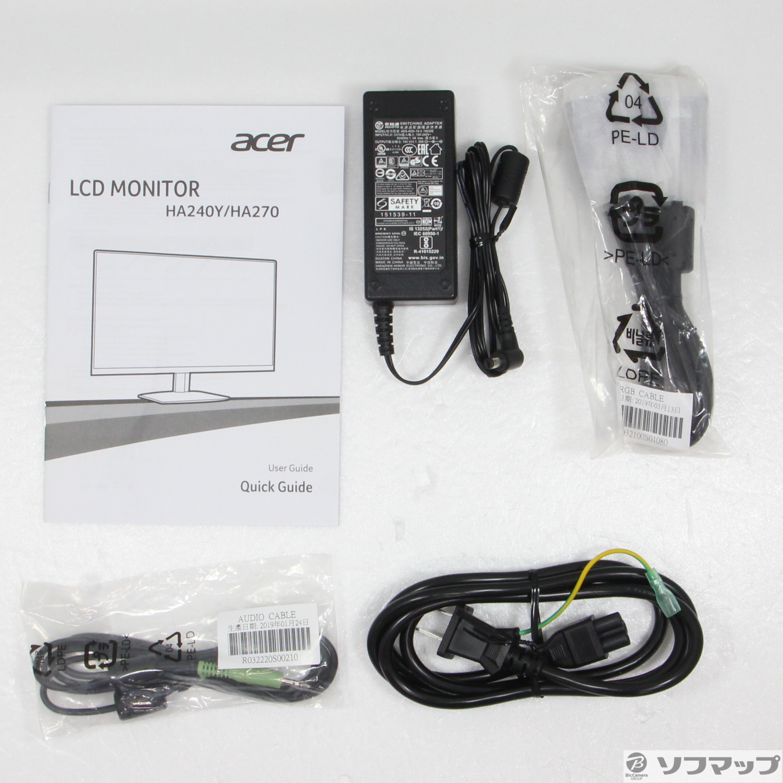 【中古】〔展示品〕 HA240YAbmi [2133050589619] - リコレ！|ビックカメラグループ ソフマップの中古通販サイト