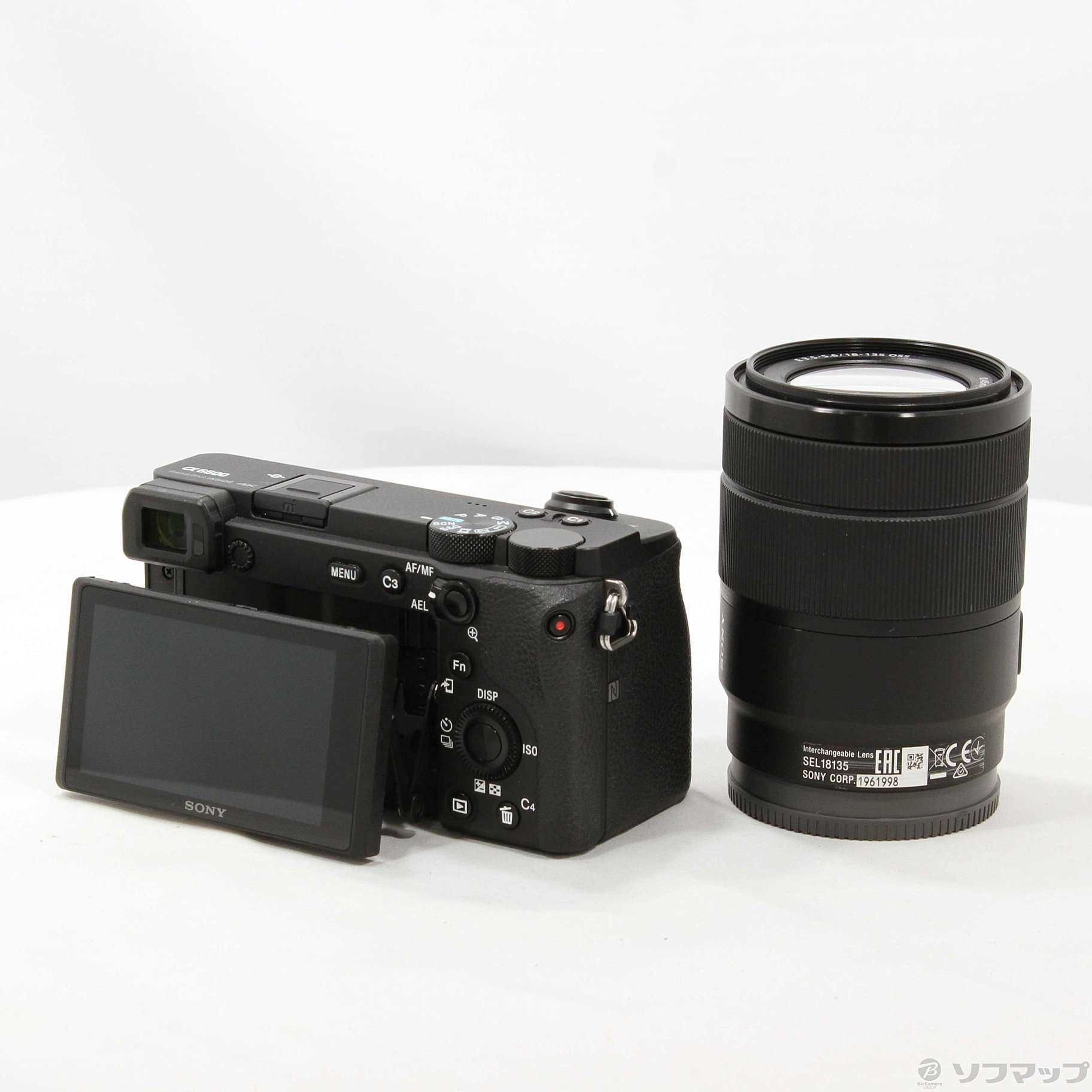 中古】セール対象品 〔展示品〕 α6600 ILCE-6600M 高倍率ズームレンズキット [2133050590196] -  リコレ！|ビックカメラグループ ソフマップの中古通販サイト