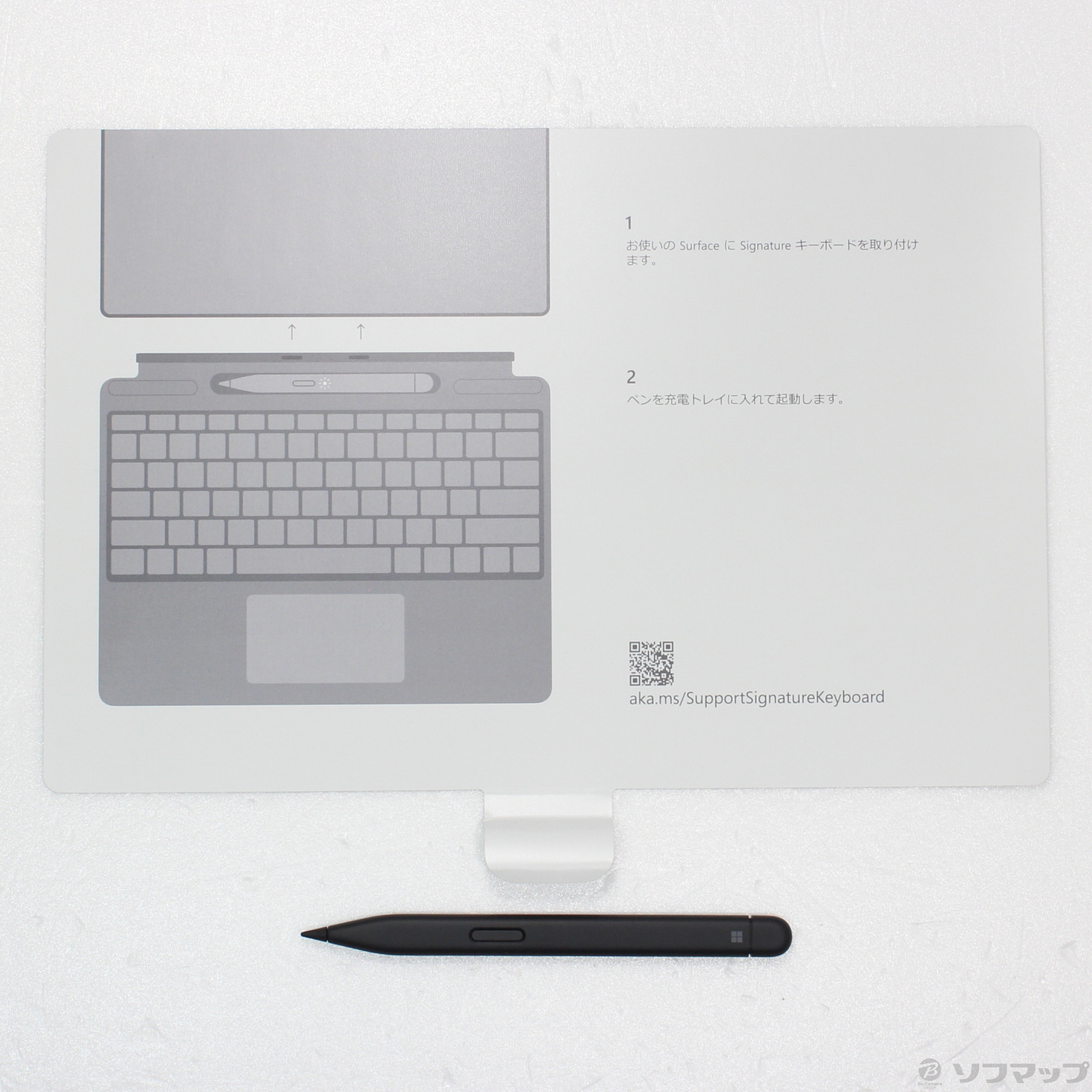 中古】スリムペン2付き Surface Pro Signature キーボード フォレスト