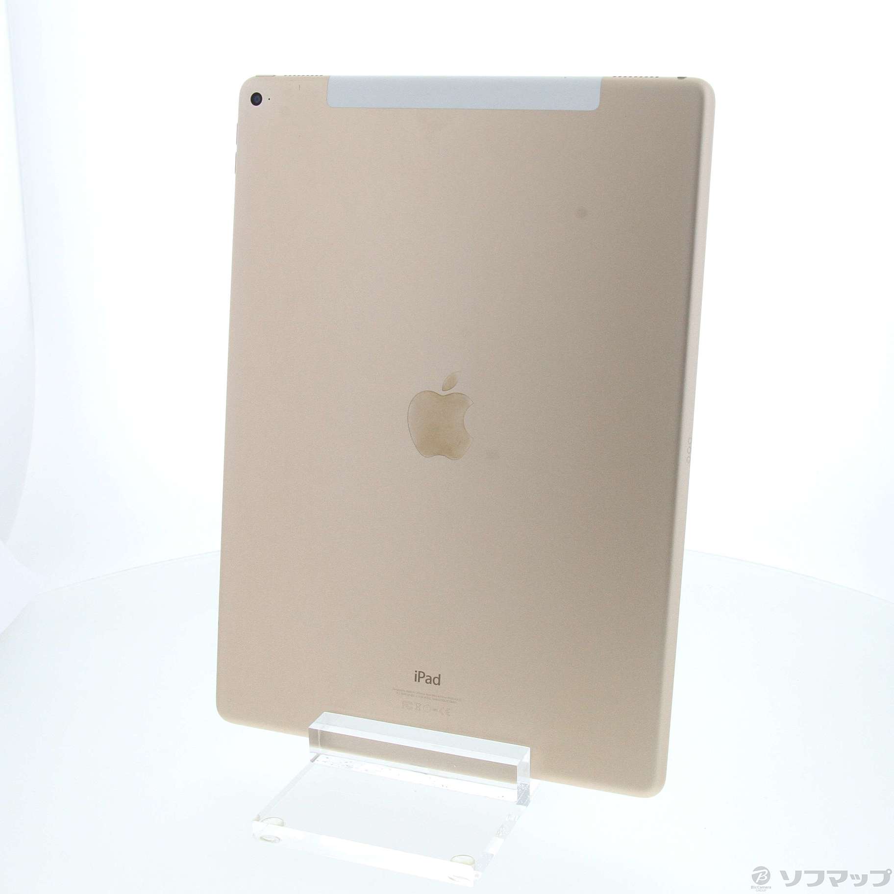 Apple iPad Pro9.7inch 128GB(1世代)ゴールド-