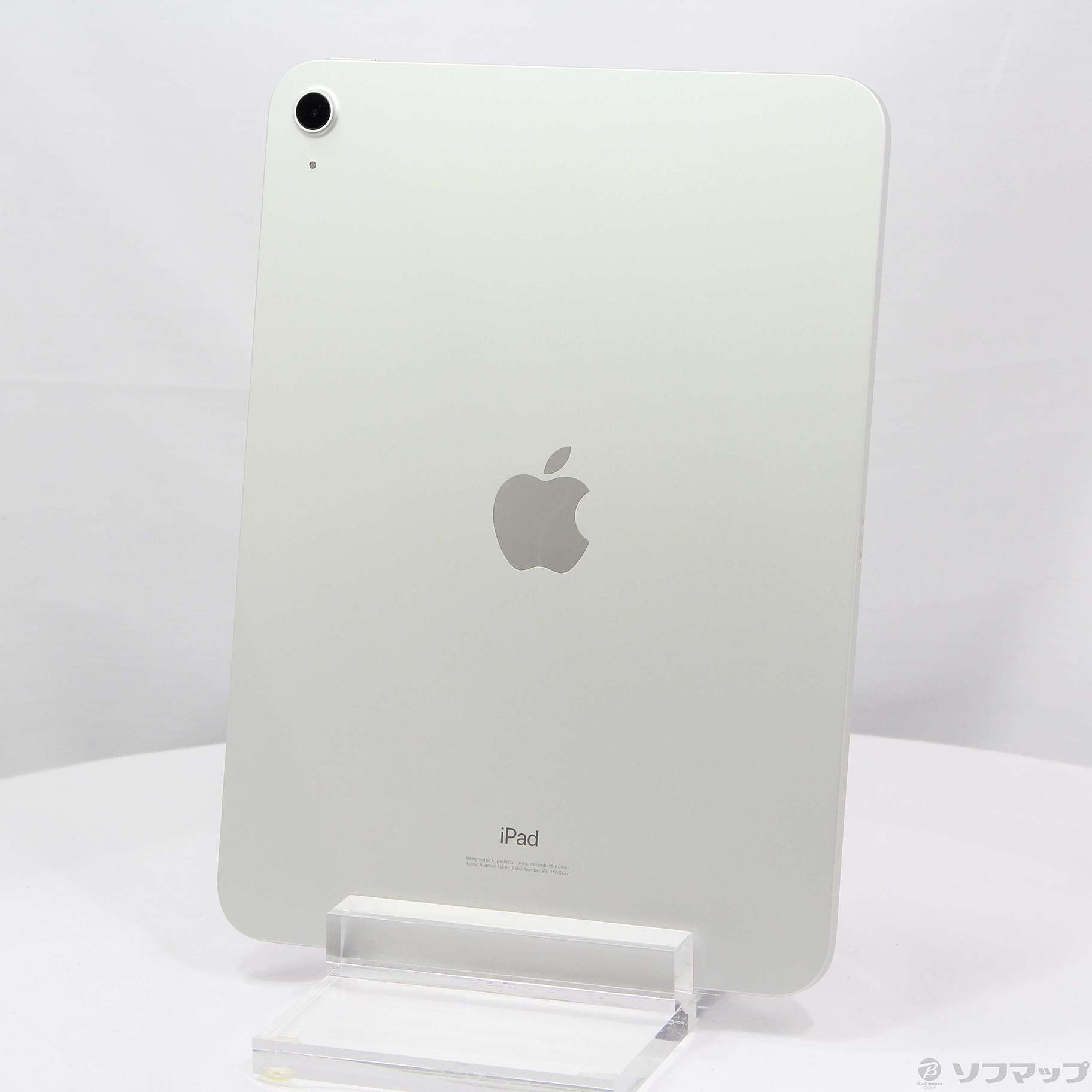 中古】iPad 第10世代 64GB シルバー MPQ03J／A Wi-Fi [2133050596785