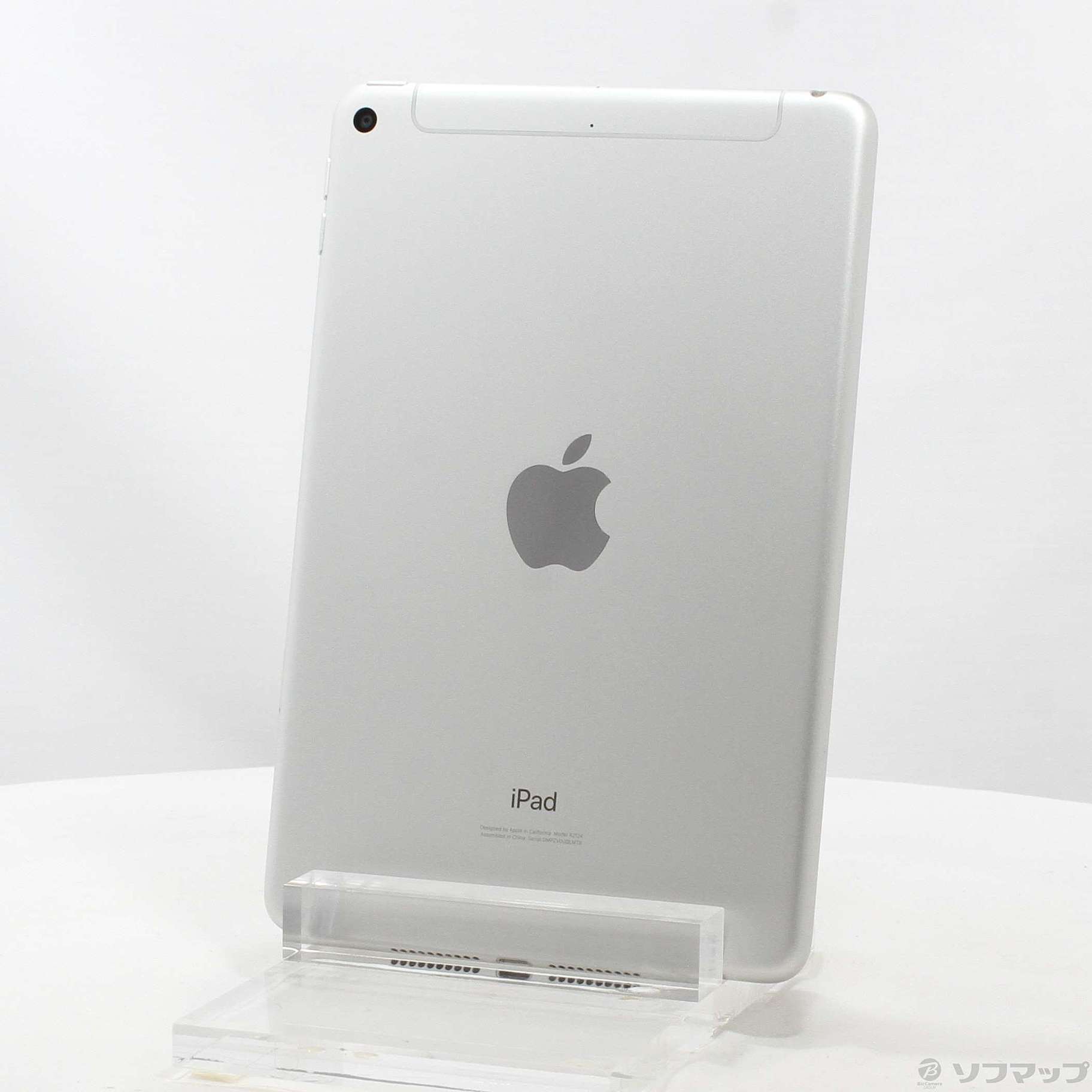 iPad mini第5世代