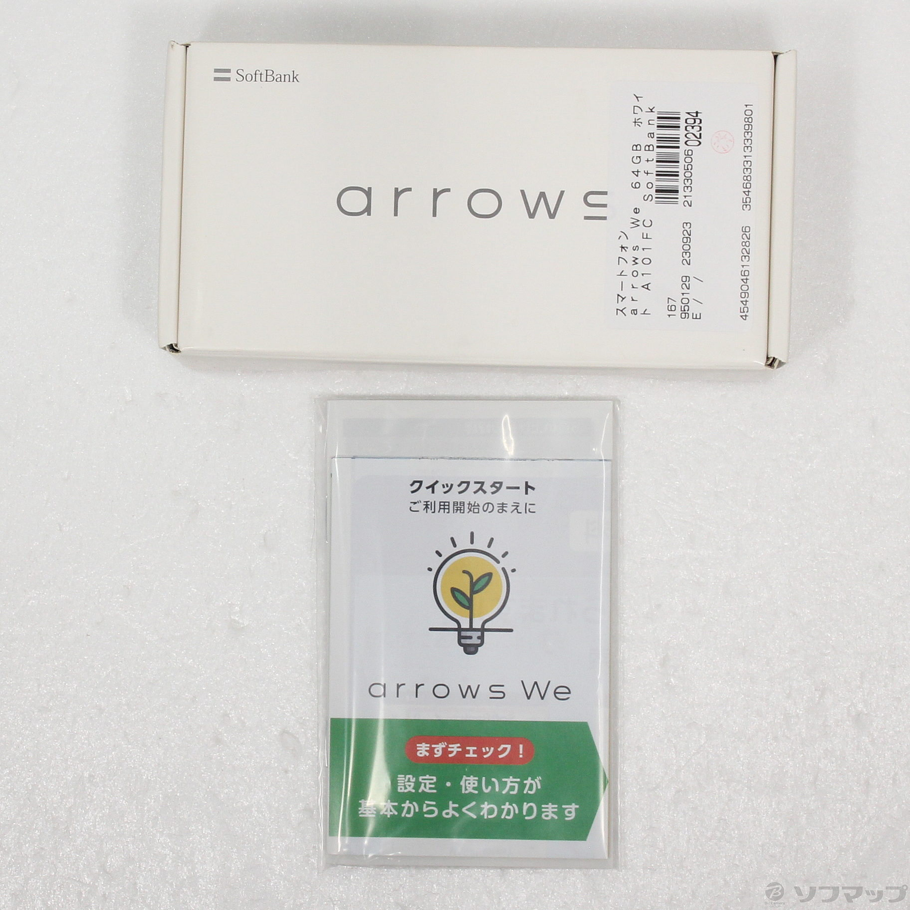 中古】arrows We 64GB ホワイト A101FC SoftBank [2133050602394