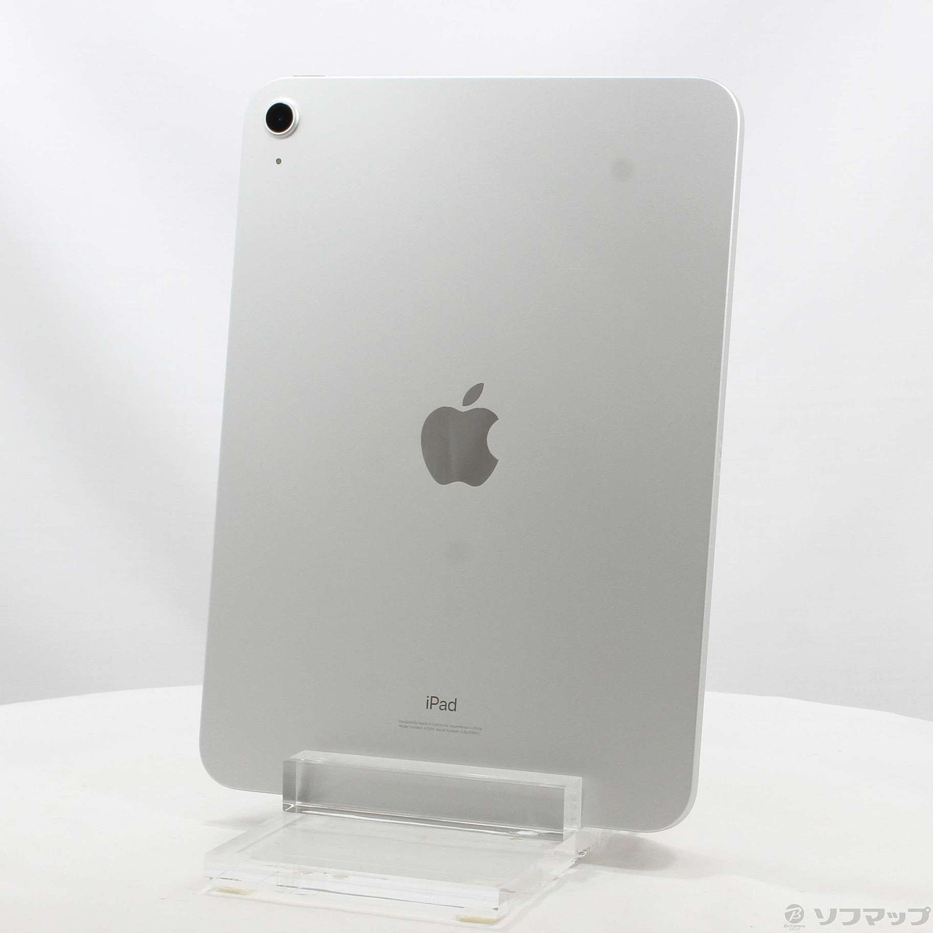 中古】iPad 第10世代 64GB シルバー MPQ03J／A Wi-Fi [2133050604367