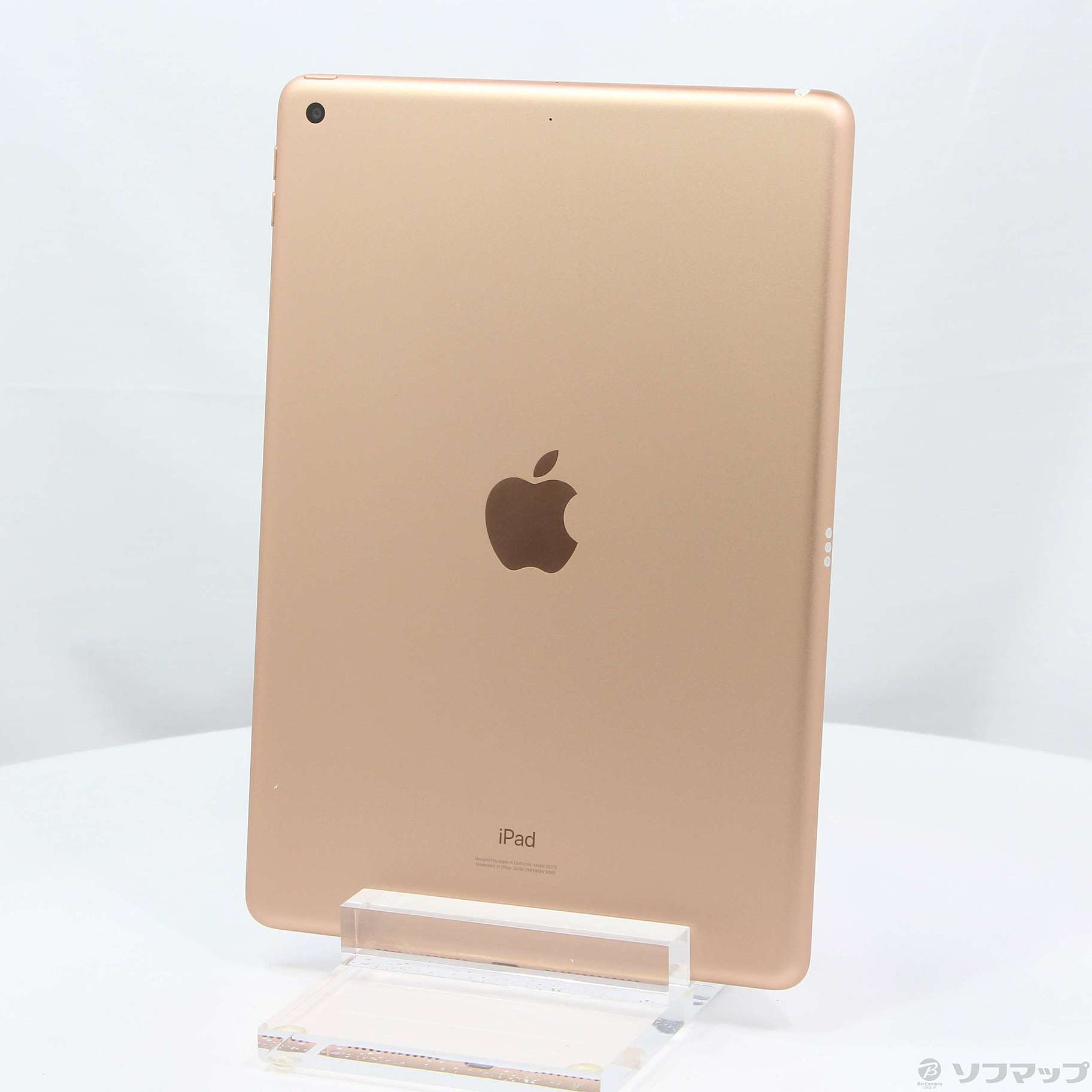 中古】iPad 第8世代 32GB ゴールド MYLC2J／A Wi-Fi [2133050608228