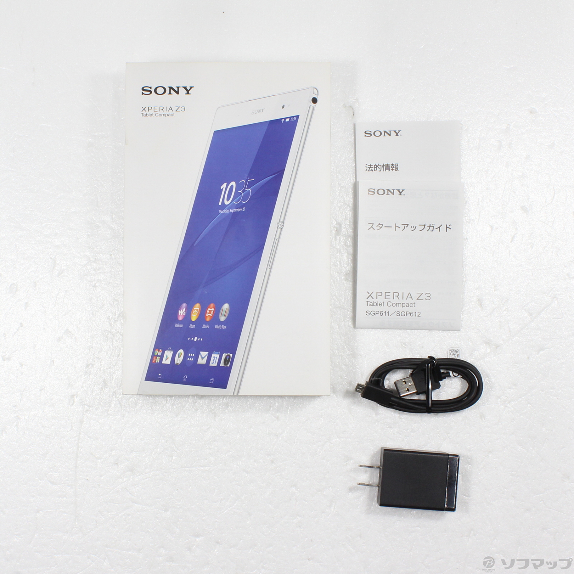 タブレットSONY Xperia Z3 Tablet 16GB SGP611