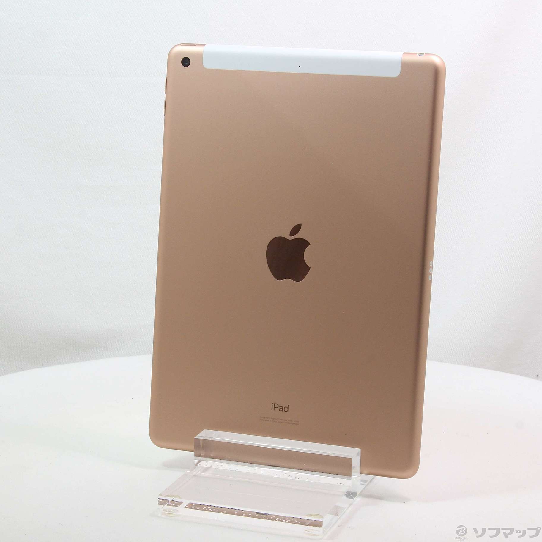 SIMロック解除【新品未開封】iPad 32GB 第7世代 SIMフリー ゴールド