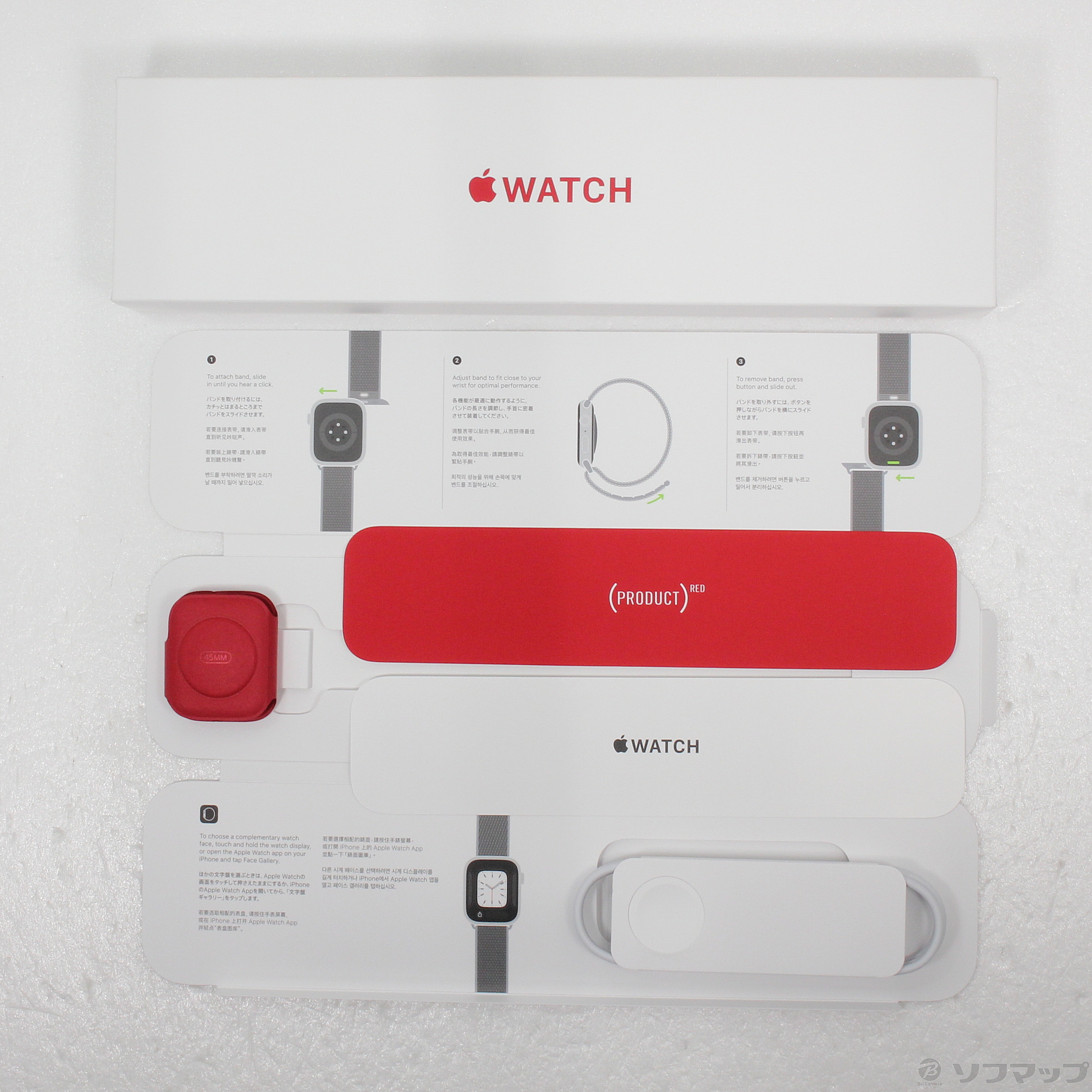 中古】Apple Watch Series 8 GPS 45mm (PRODUCT)REDアルミニウムケース