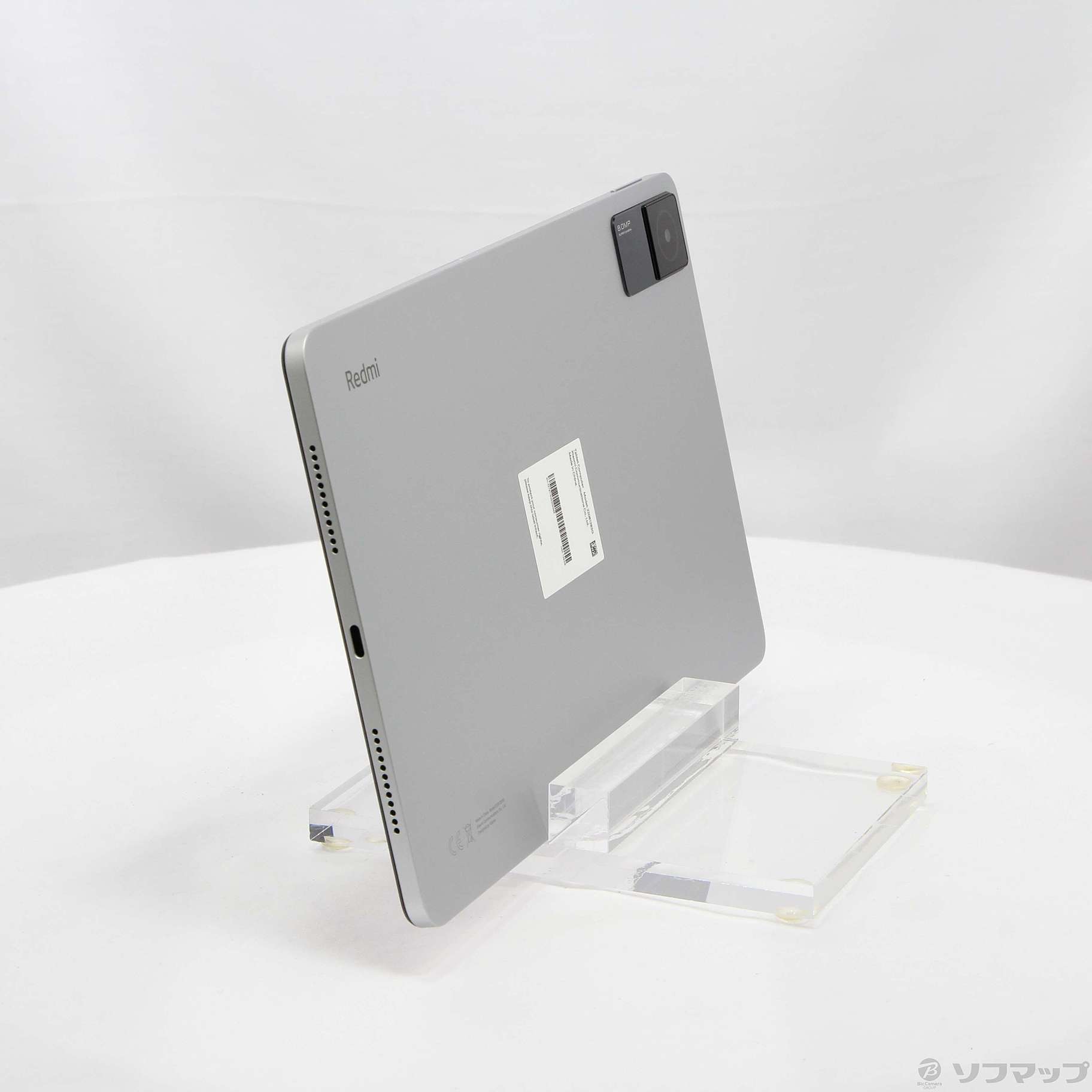 中古】Redmi Pad 128GB ムーンライトシルバー 22081283G Wi-Fi