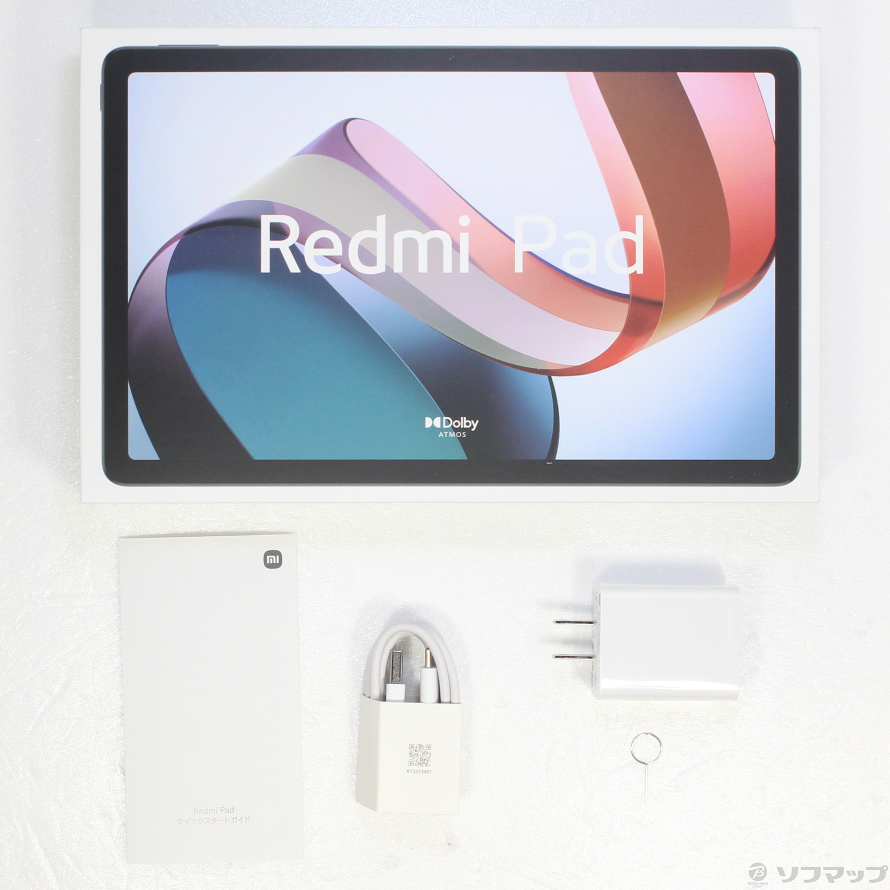 新生活-Xiaomi Redmi Pad 22081283G[64GB] Wi-Fiモデル ムーンライトシルバー：ゲオモバイル -  dmmarket.fr