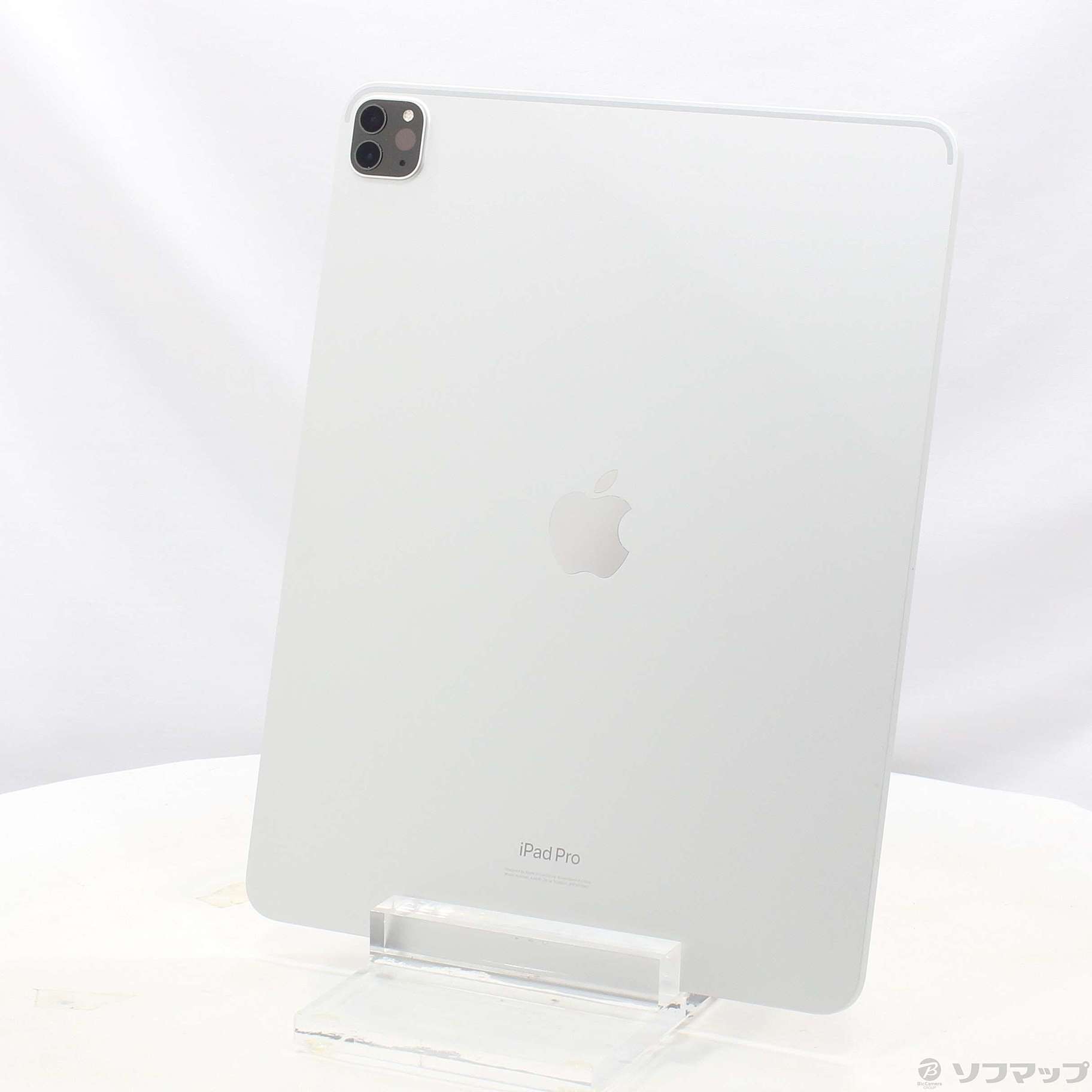 APPLE iPad Pro IPAD PRO 10.5 可愛らしい WI-FI 64GB…