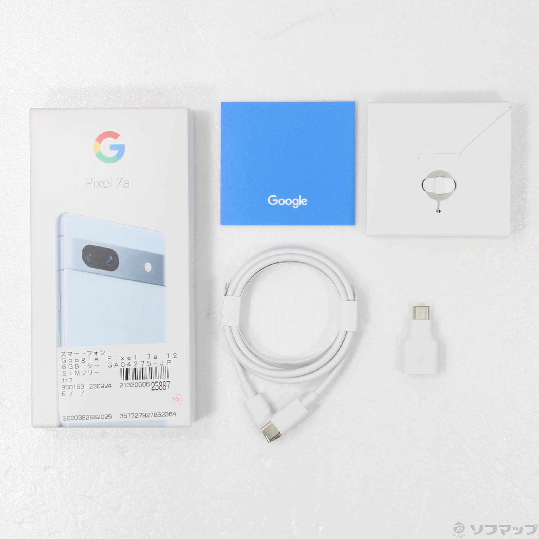 中古】Google Pixel 7a 128GB シー GA04275-JP SIMフリー