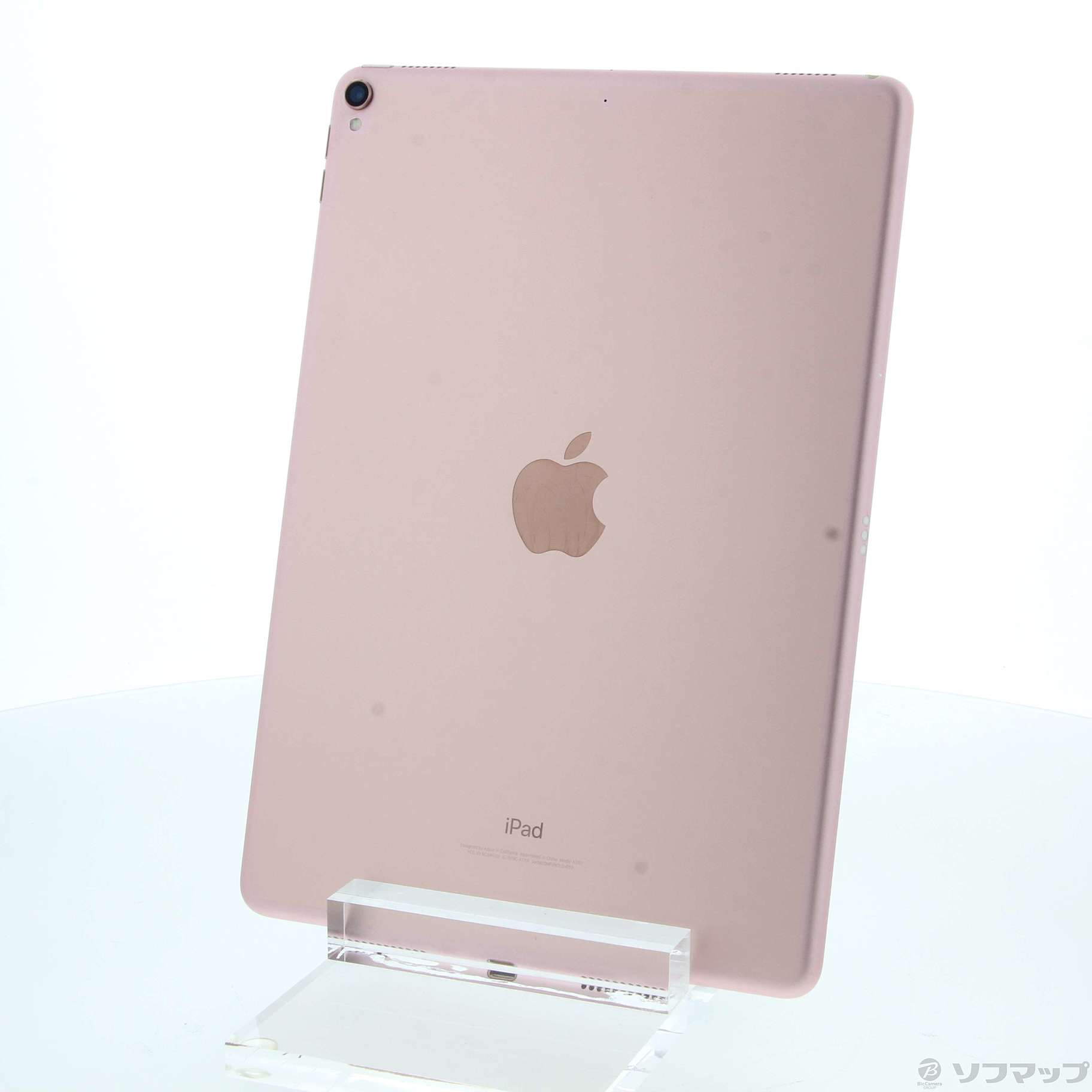 中古】iPad Pro 10.5インチ 256GB ローズゴールド MPF22J／A Wi-Fi