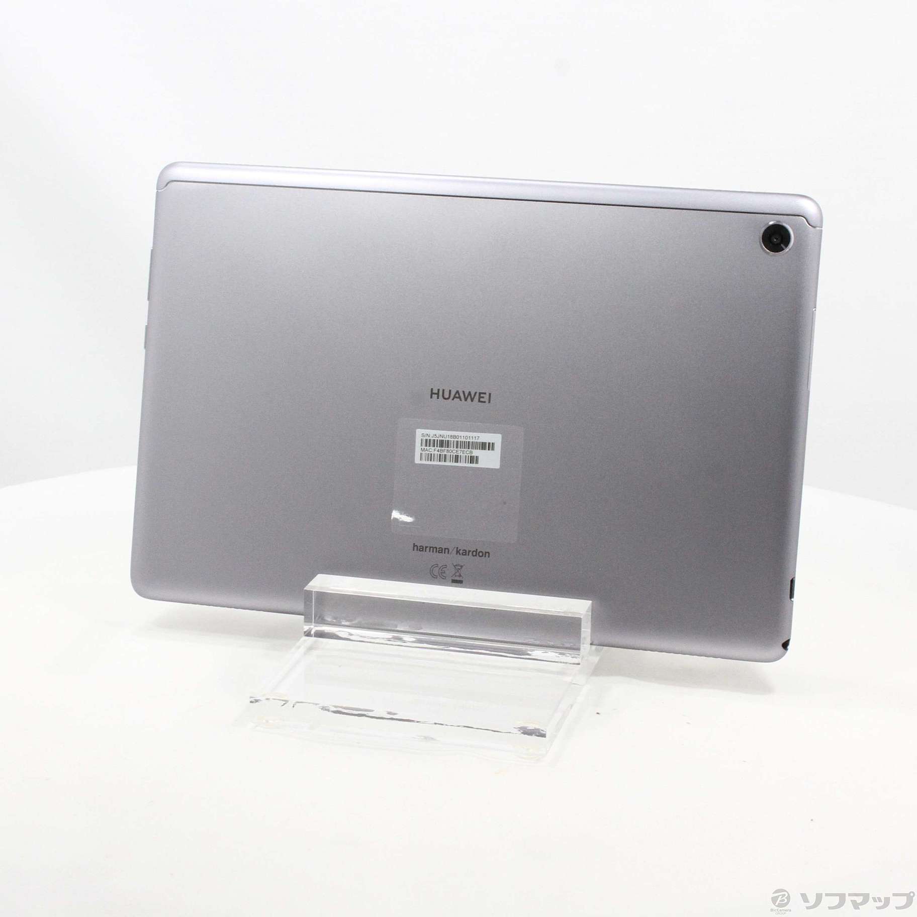 Huawei MediaPad M5 lite 10 BAH2-W19 64GB