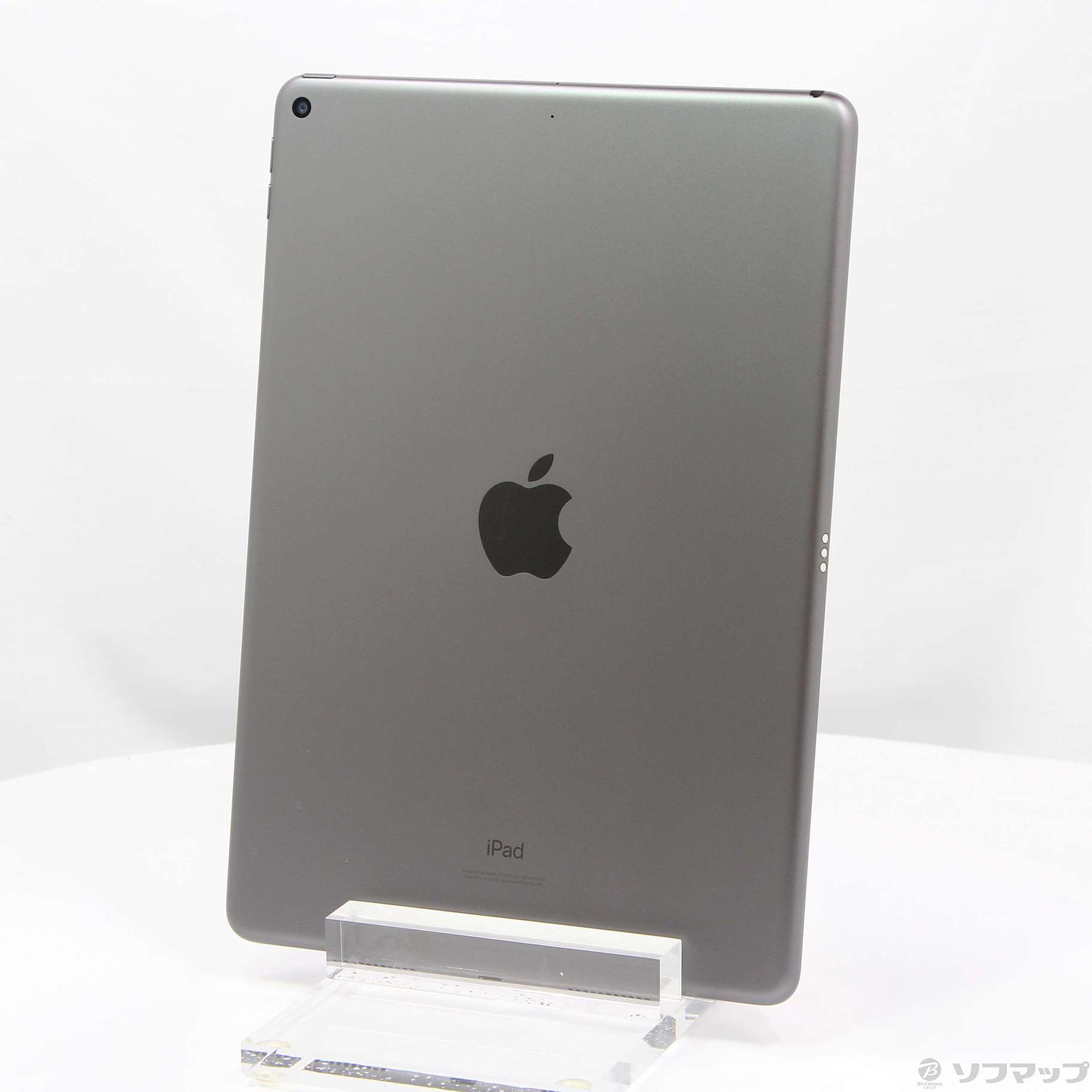 Apple iPad Air 第3世代 256GB スペースグレイ