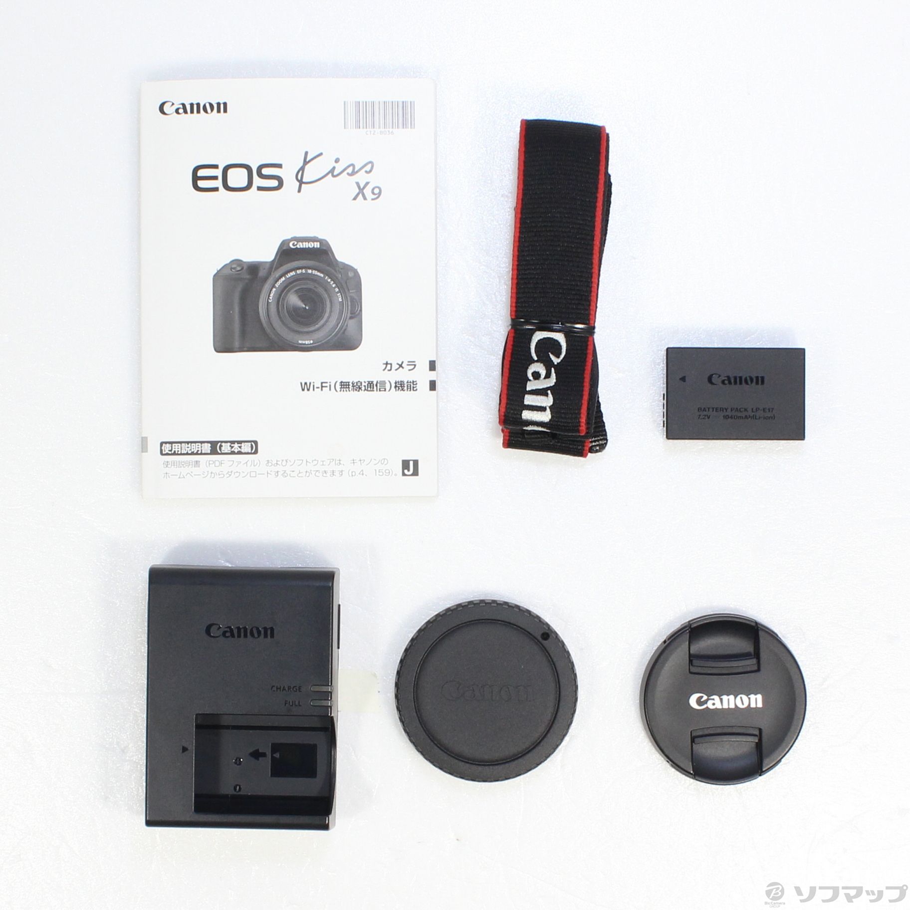 EOS KISS X9 EF-S18-55 IS STM レンズキット-