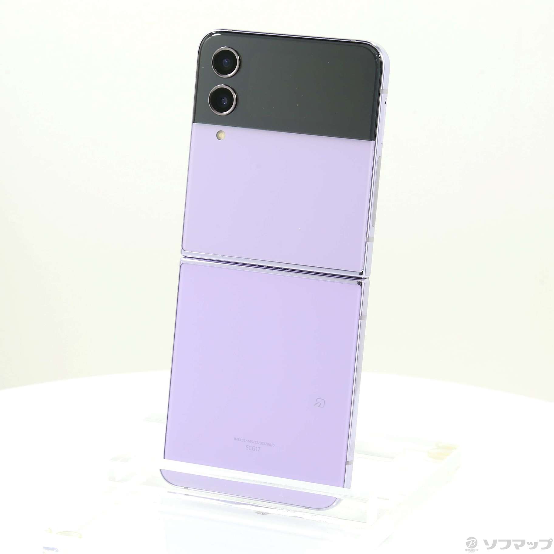 Galaxy Z Flip4 ボラパープル 128GB SIMフリー