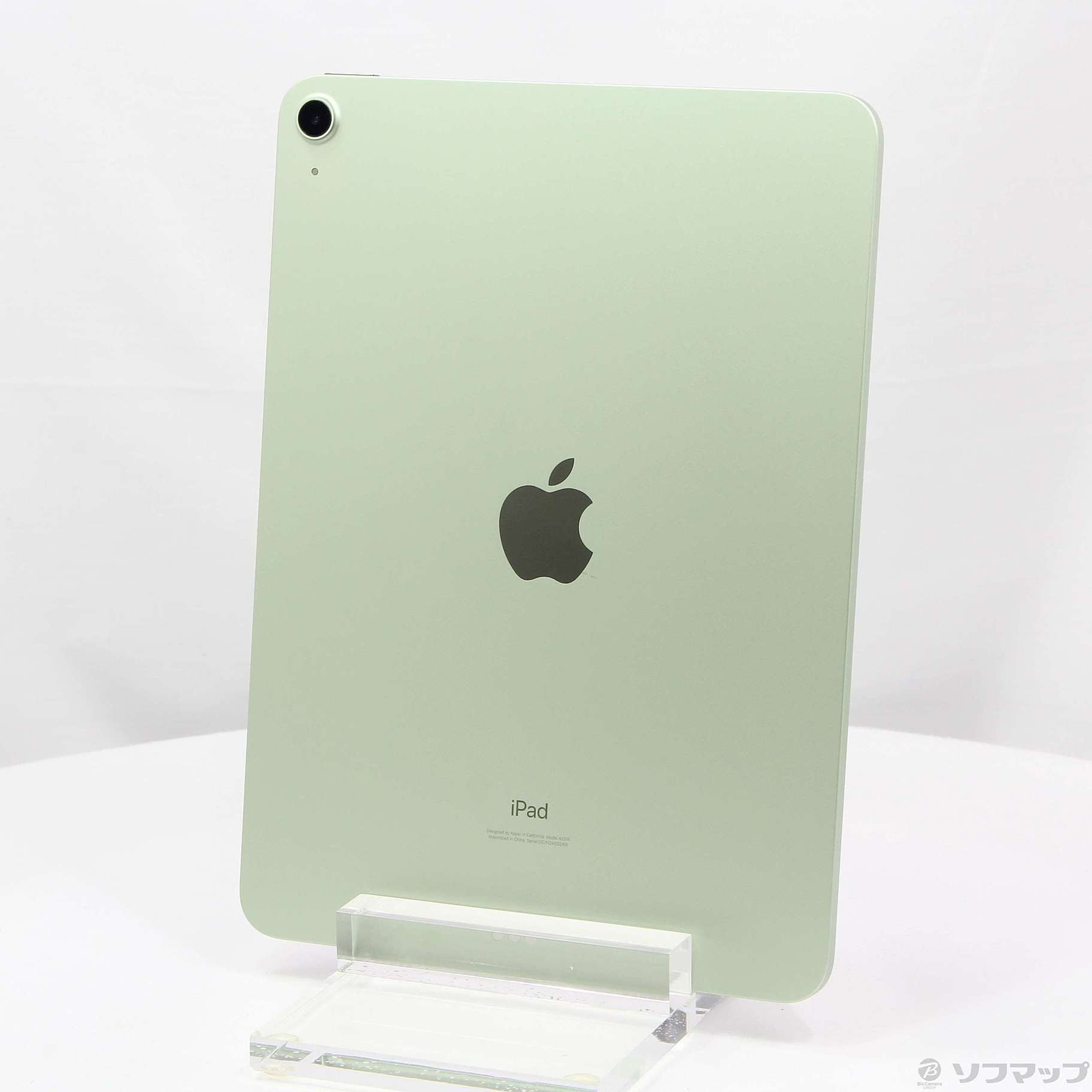 中古】iPad Air 第4世代 64GB グリーン MYFR2J／A Wi-Fi