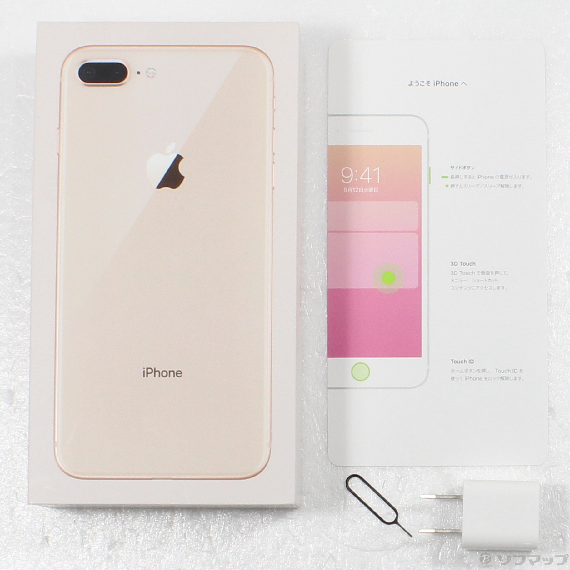 卸売価格の販売 Apple iPhone8 Plus 64GB ピンクゴールド MQ9M2J/A