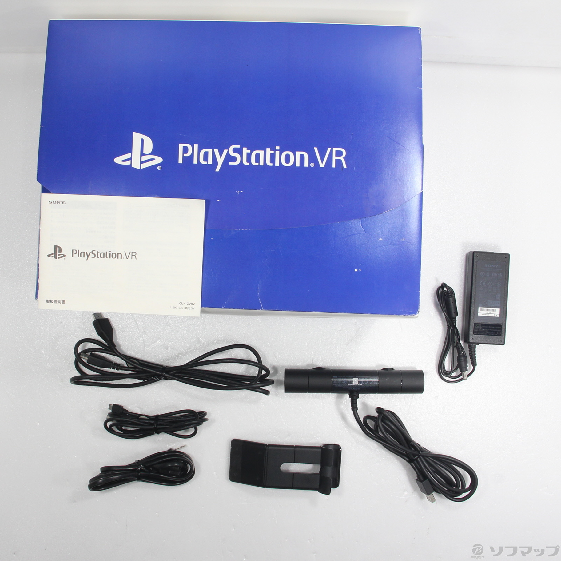 中古】PlayStation VR PlayStation Camera 同梱版 CUHJ-16003