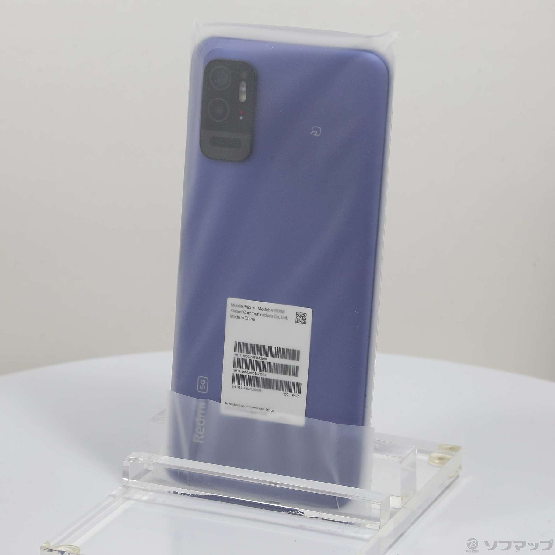 Redmi Note 10T ナイトタイムブルー 64 GB Softbank