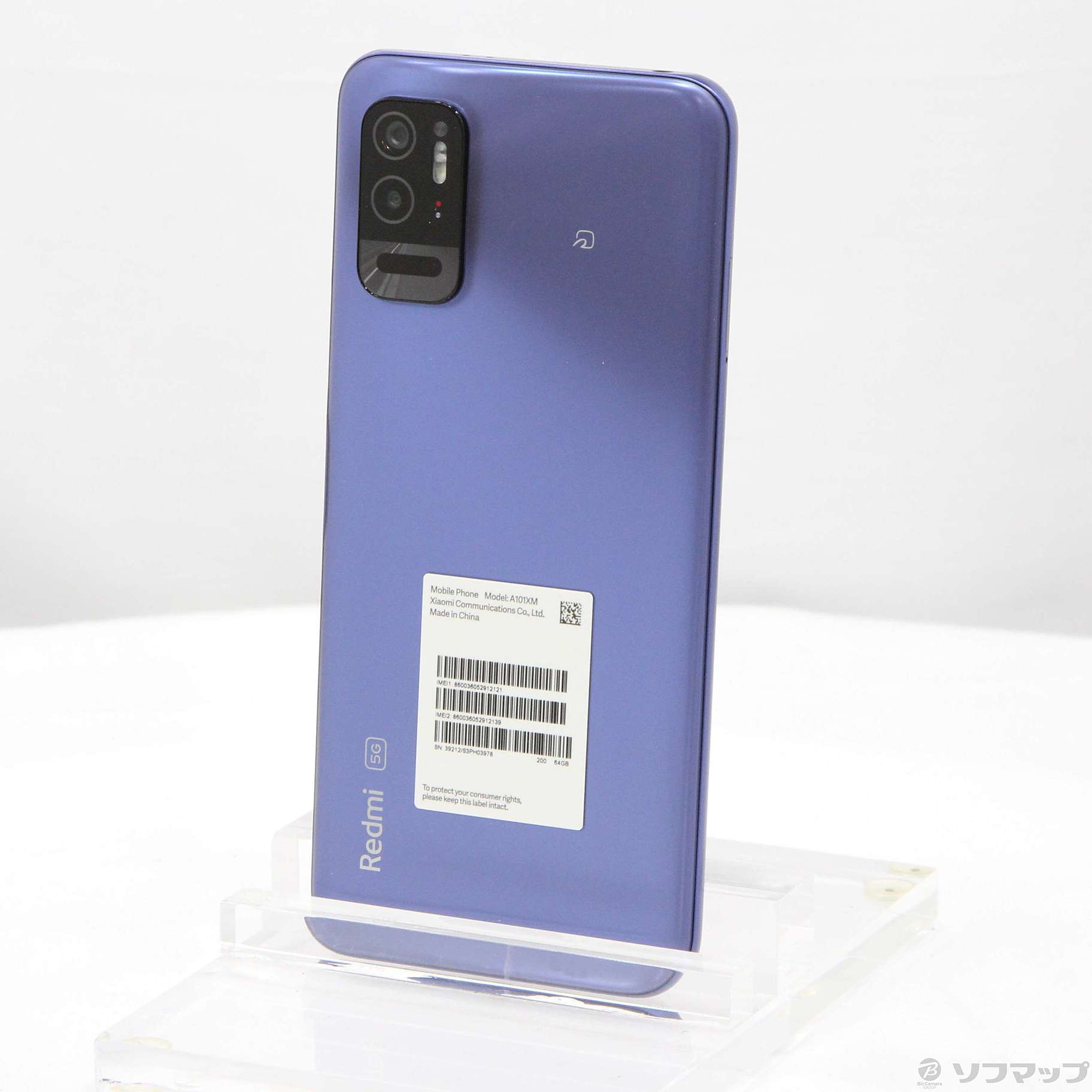 中古】Redmi Note 10T 64GB ナイトタイムブルー XMSAC1 SoftBank