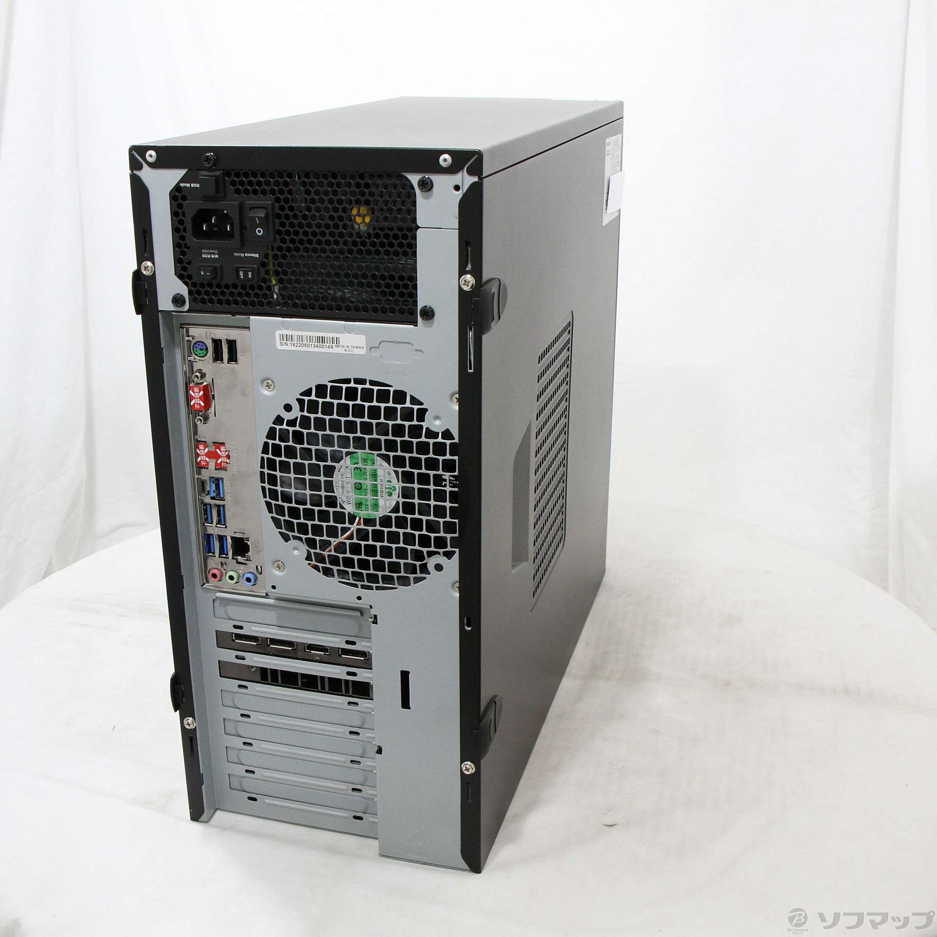 【中古】Frontier 〔Windows 10〕 [2133050650593] - リコレ！|ビックカメラグループ ソフマップの中古通販サイト