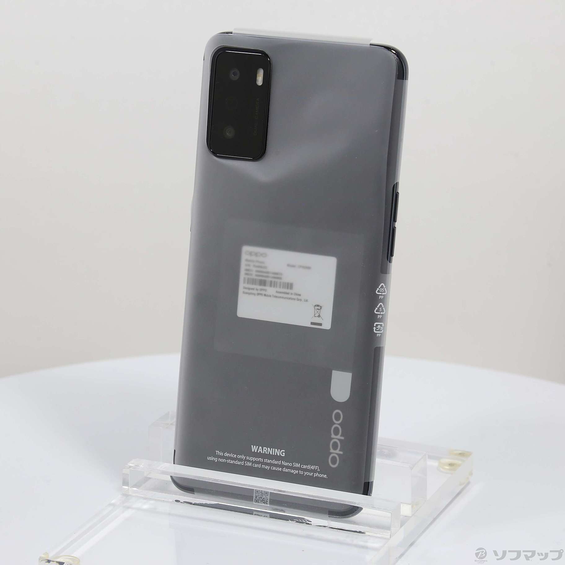 中古】OPPO A55s 5G 64GB ブラック CPH2309 SIMフリー [2133050650692