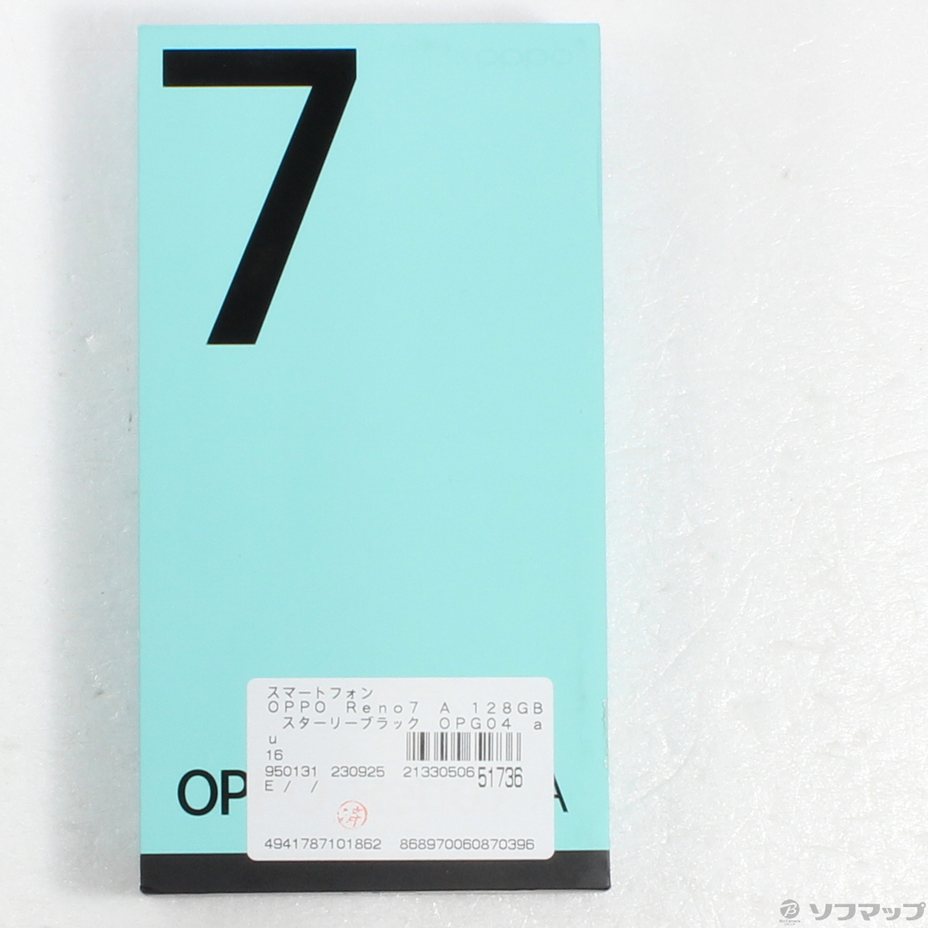 中古】OPPO Reno7 A 128GB スターリーブラック OPG04 auロック解除SIM